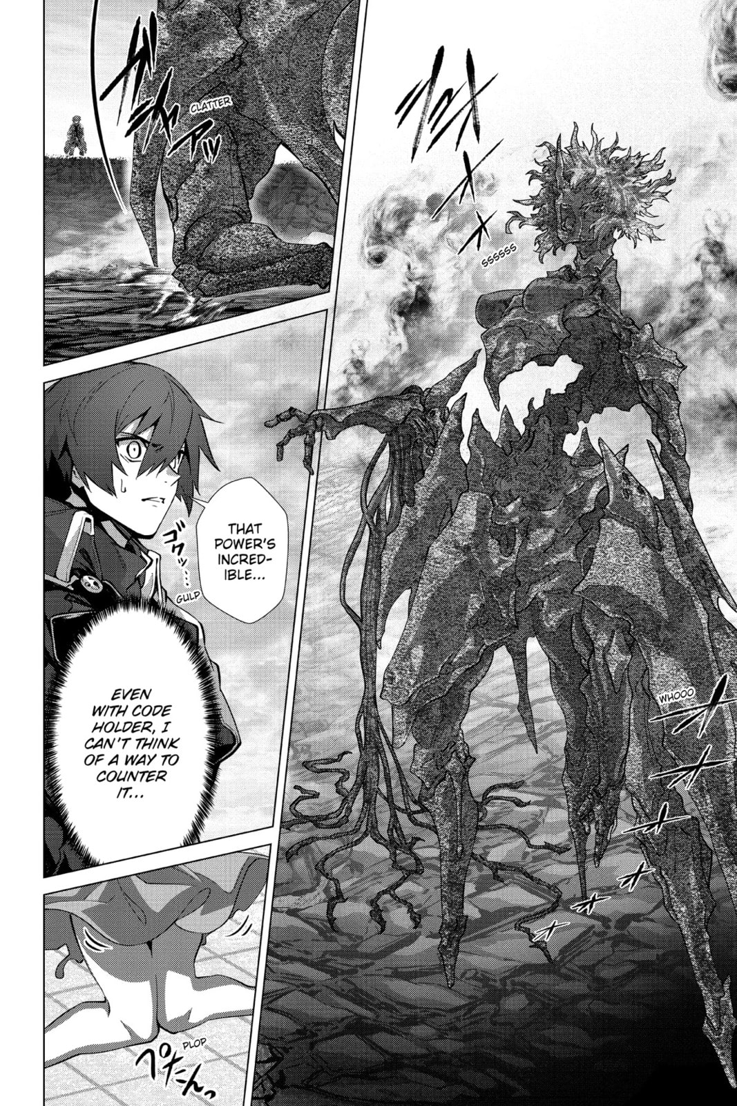Why Does Nobody Remember Me in This World? – Chapter 45 page 27