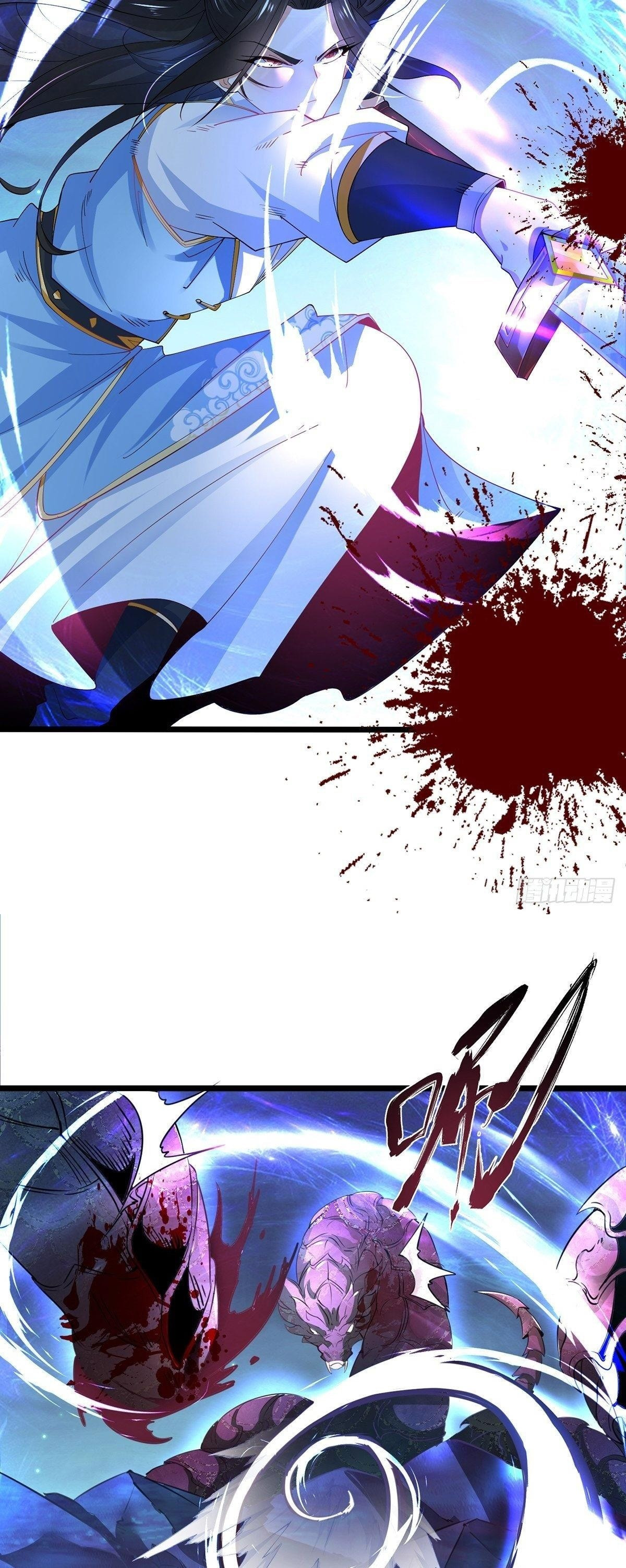 Chaotic Sword God – Chapter 33 page 7