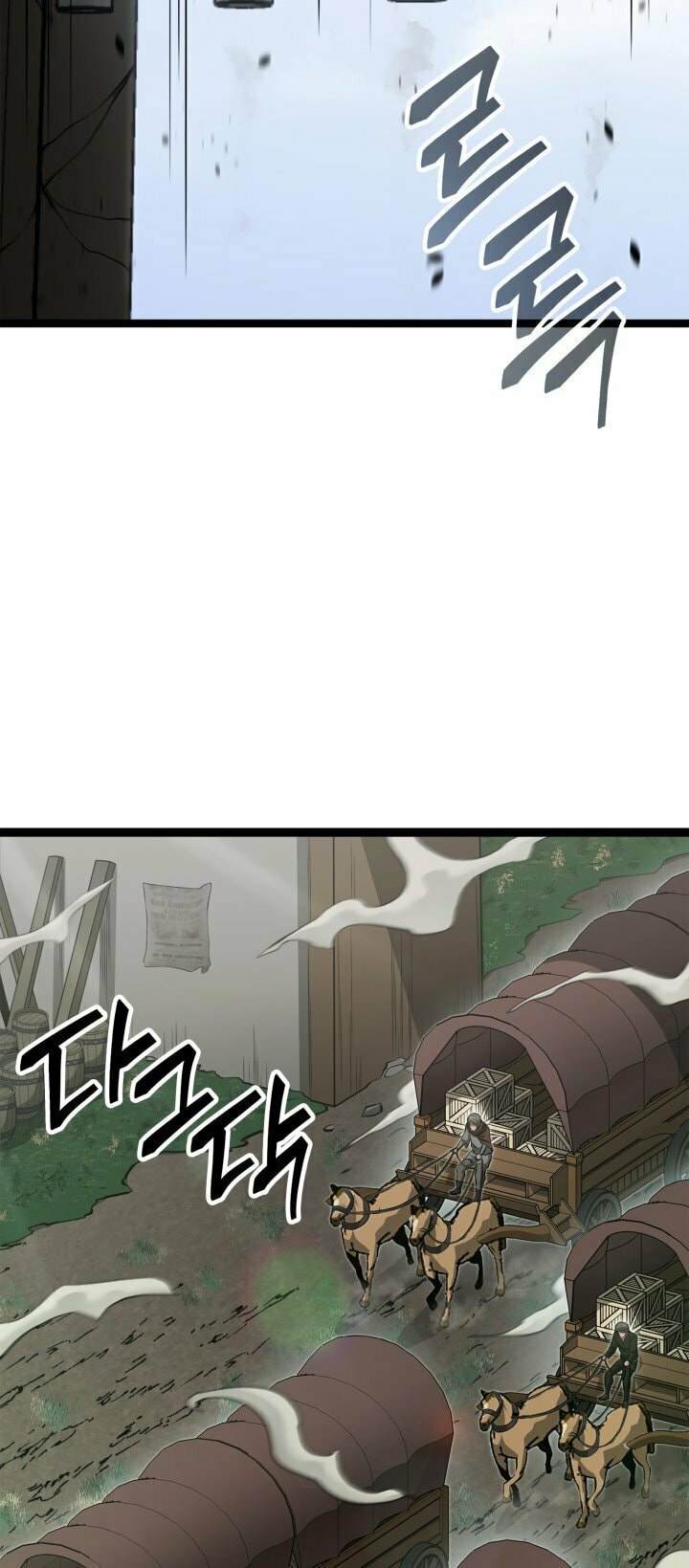 Kalli the Champion – Chapter 32 page 45