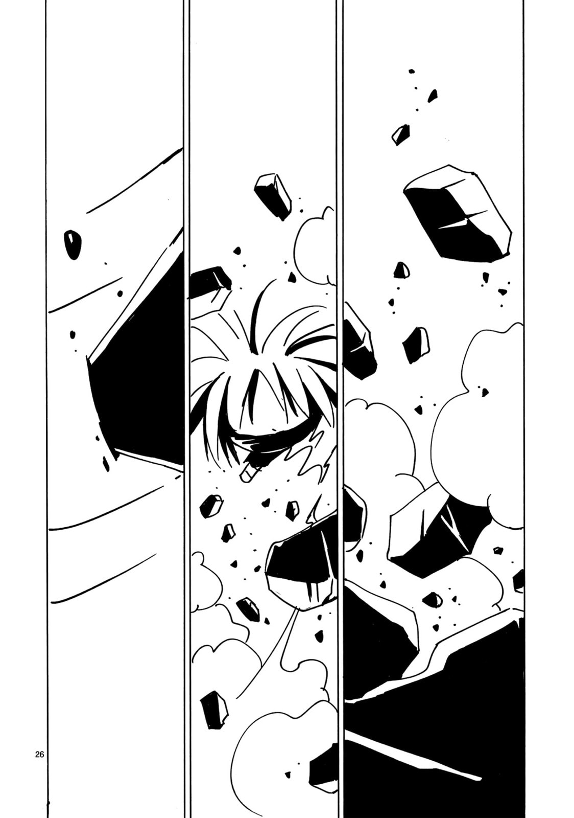 The Final Ninjutsu page 25