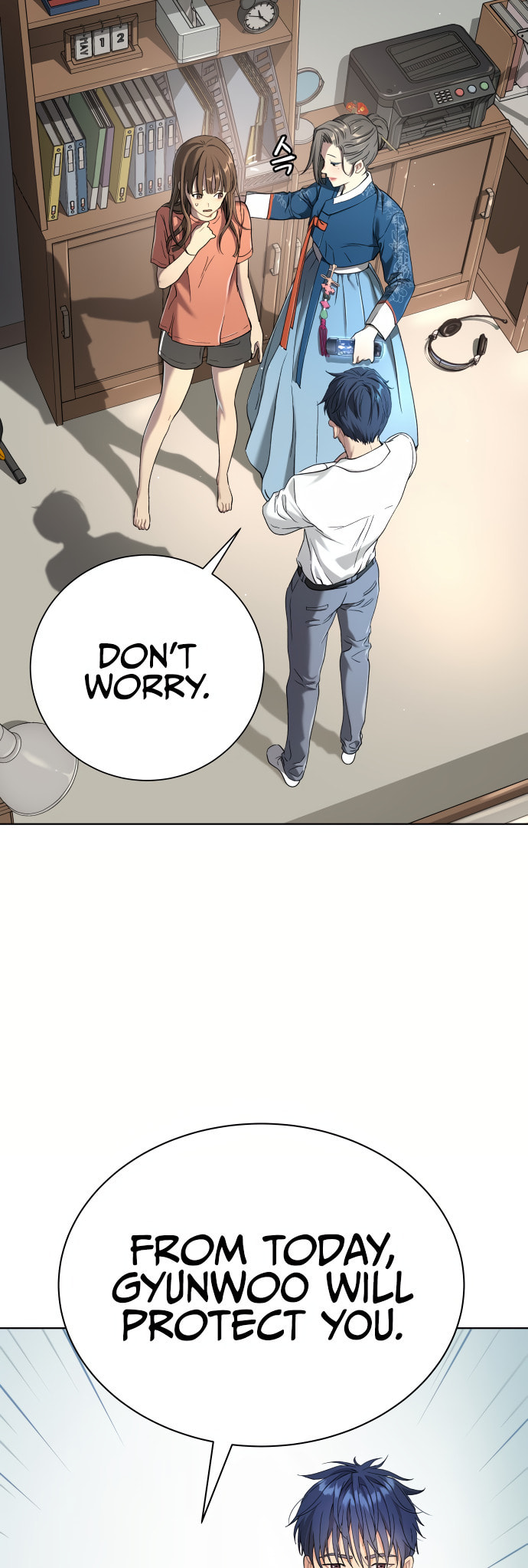Oh! Dangun – Chapter 9 page 22