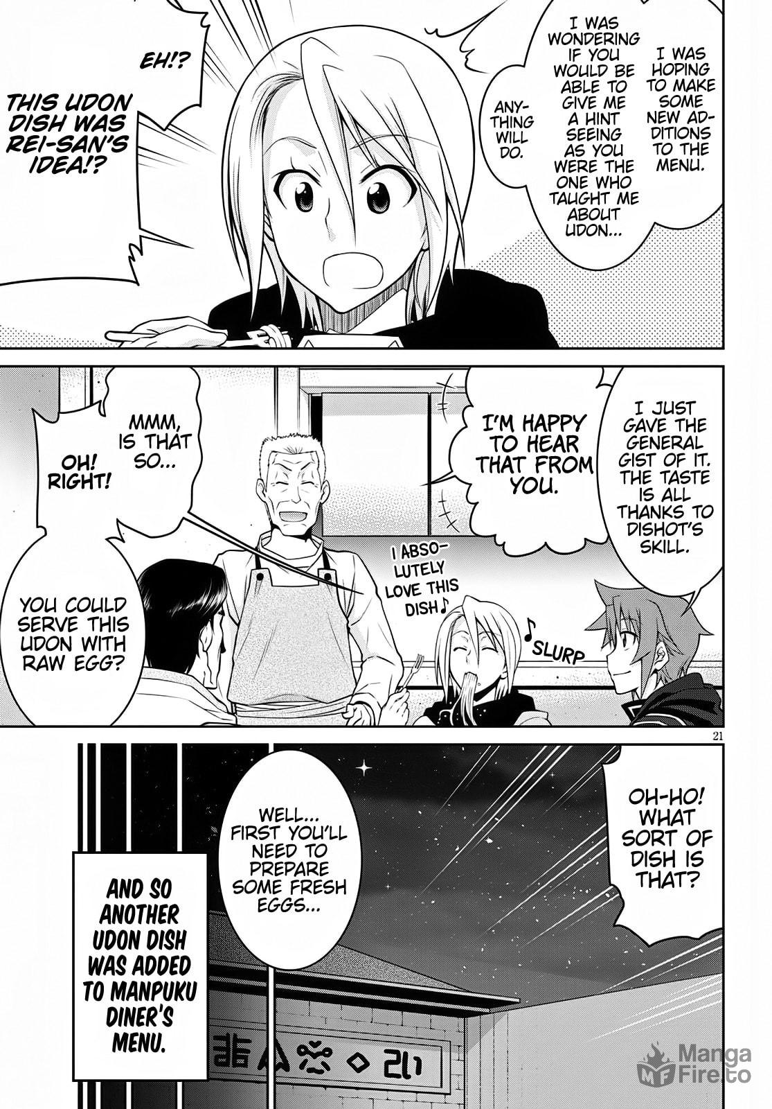 Legend – Chapter 62 page 20
