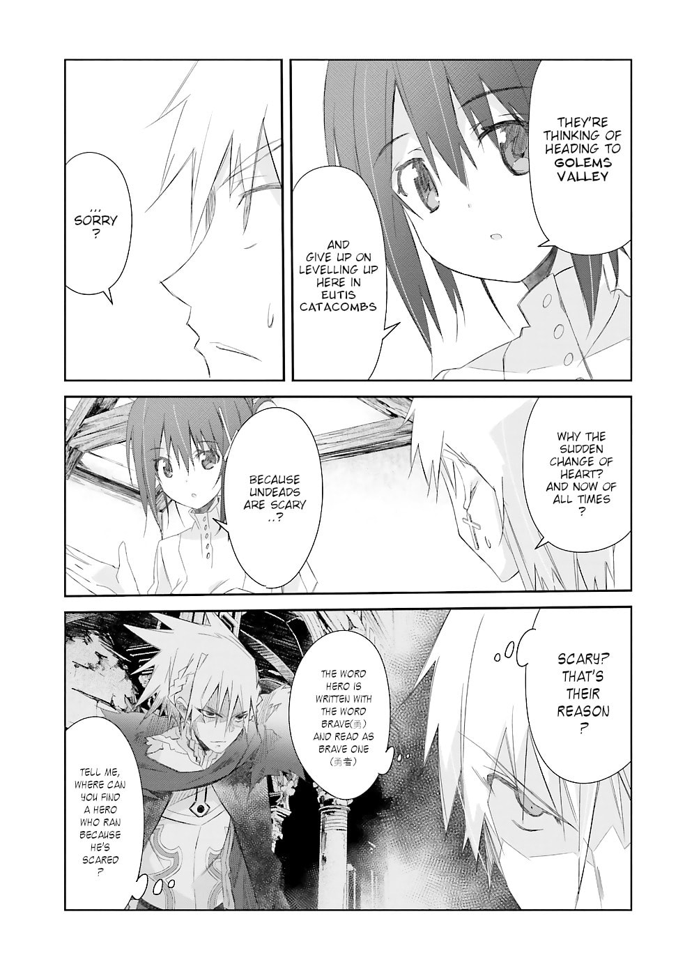 Darenidemo Dekiru Kage Kara Tasukeru Mao Tobatsu – Chapter 14 page 21