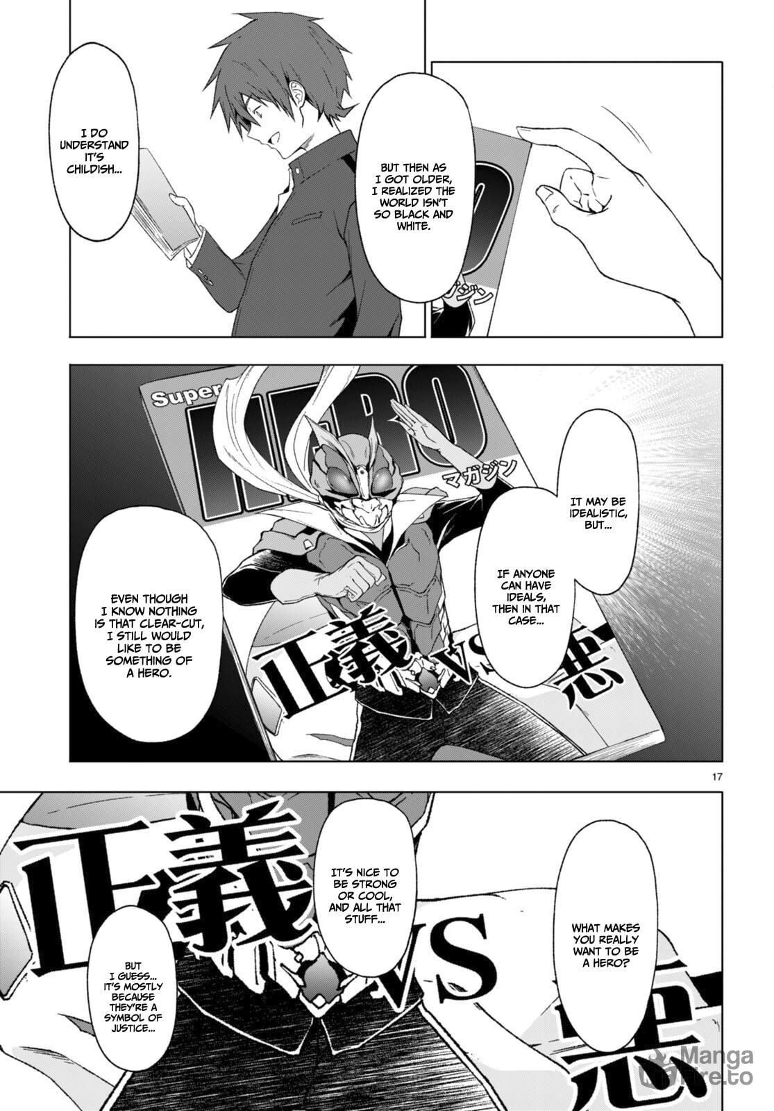 My justice page 17
