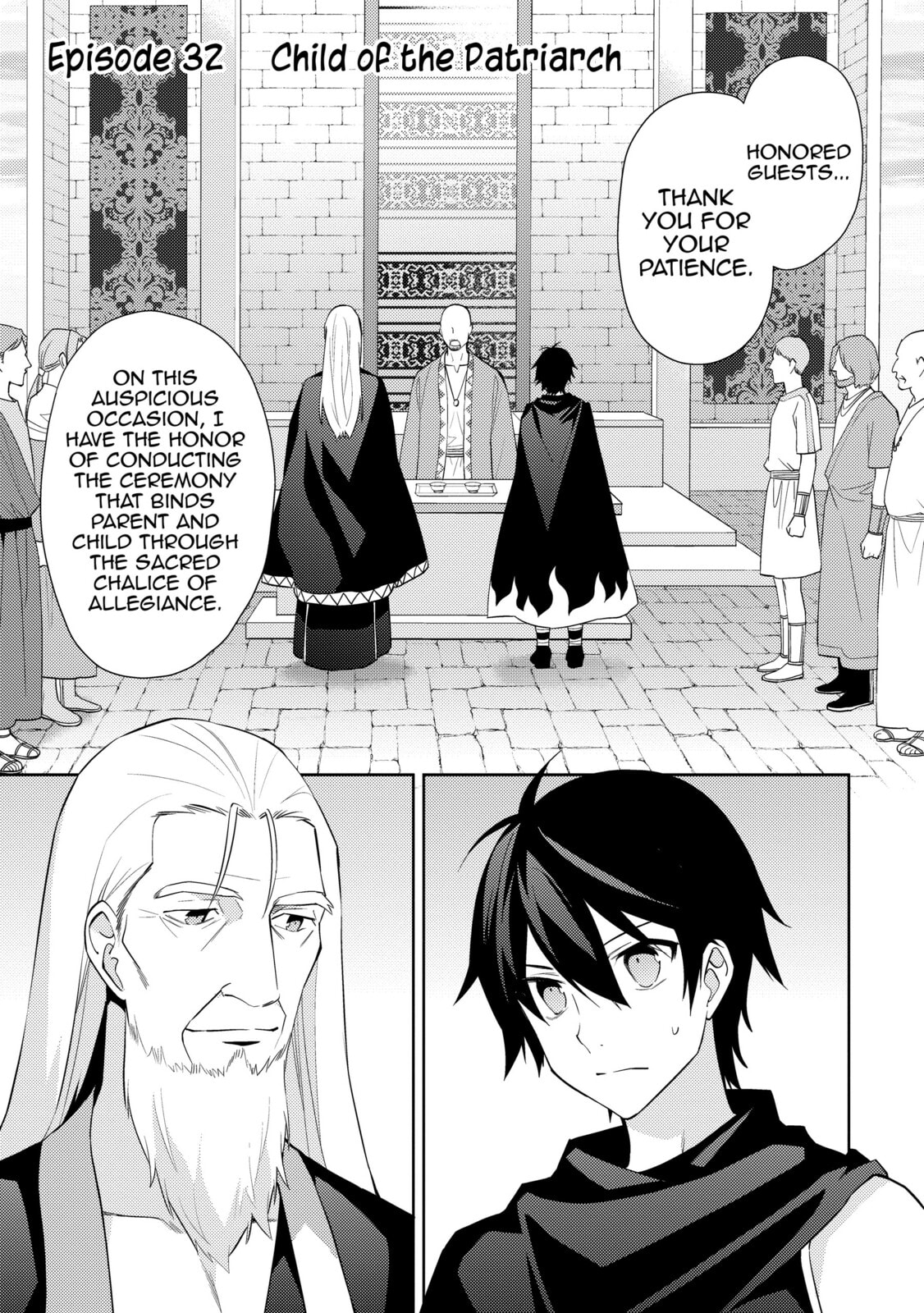 Child of the Patriarch page 0
