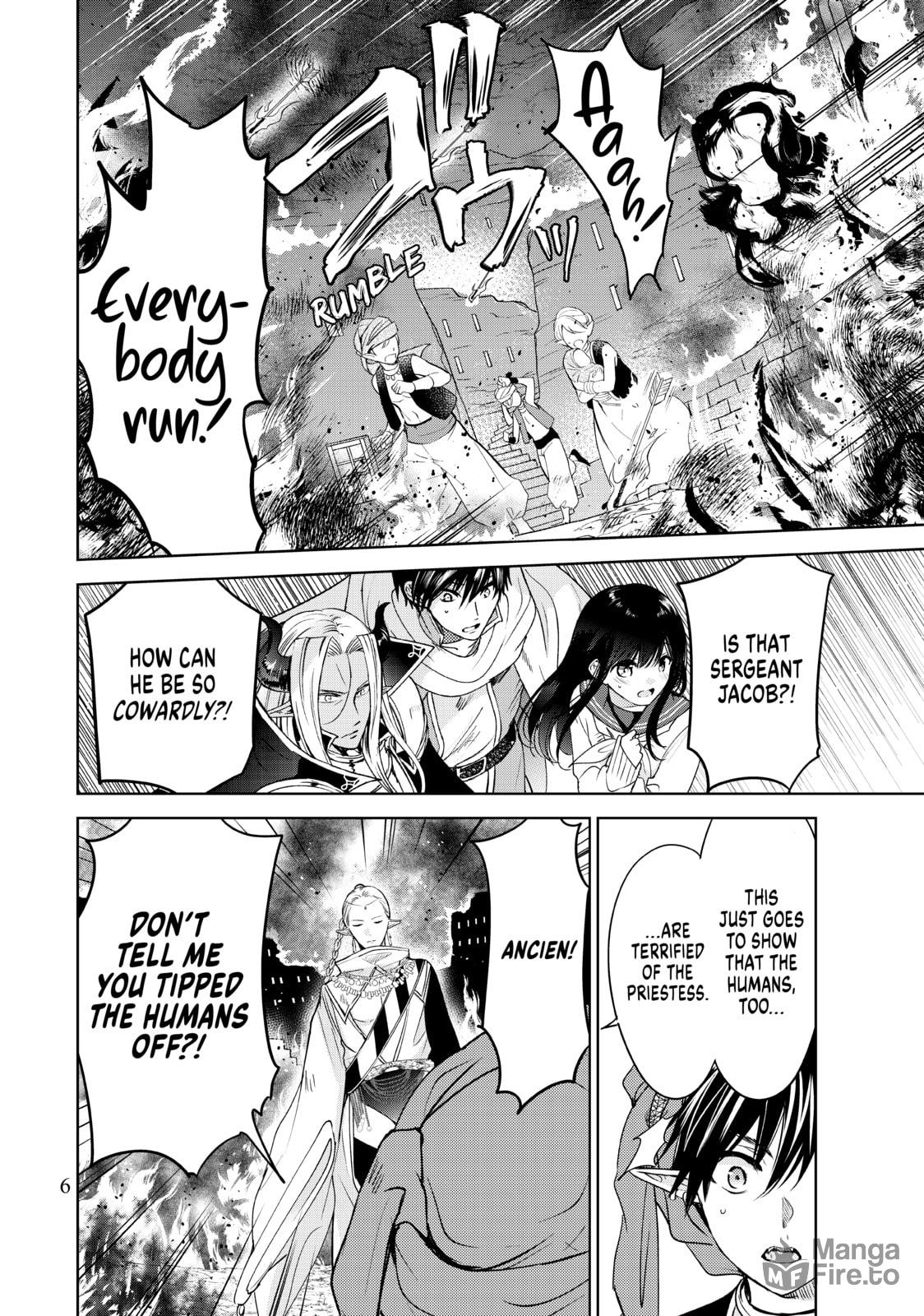 I Guess All Hope is Last page 4