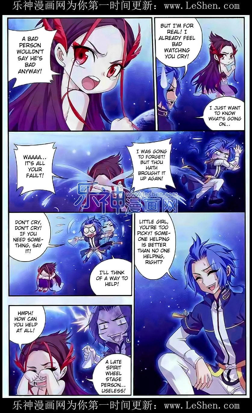 The Destory Heaven And Earth page 18
