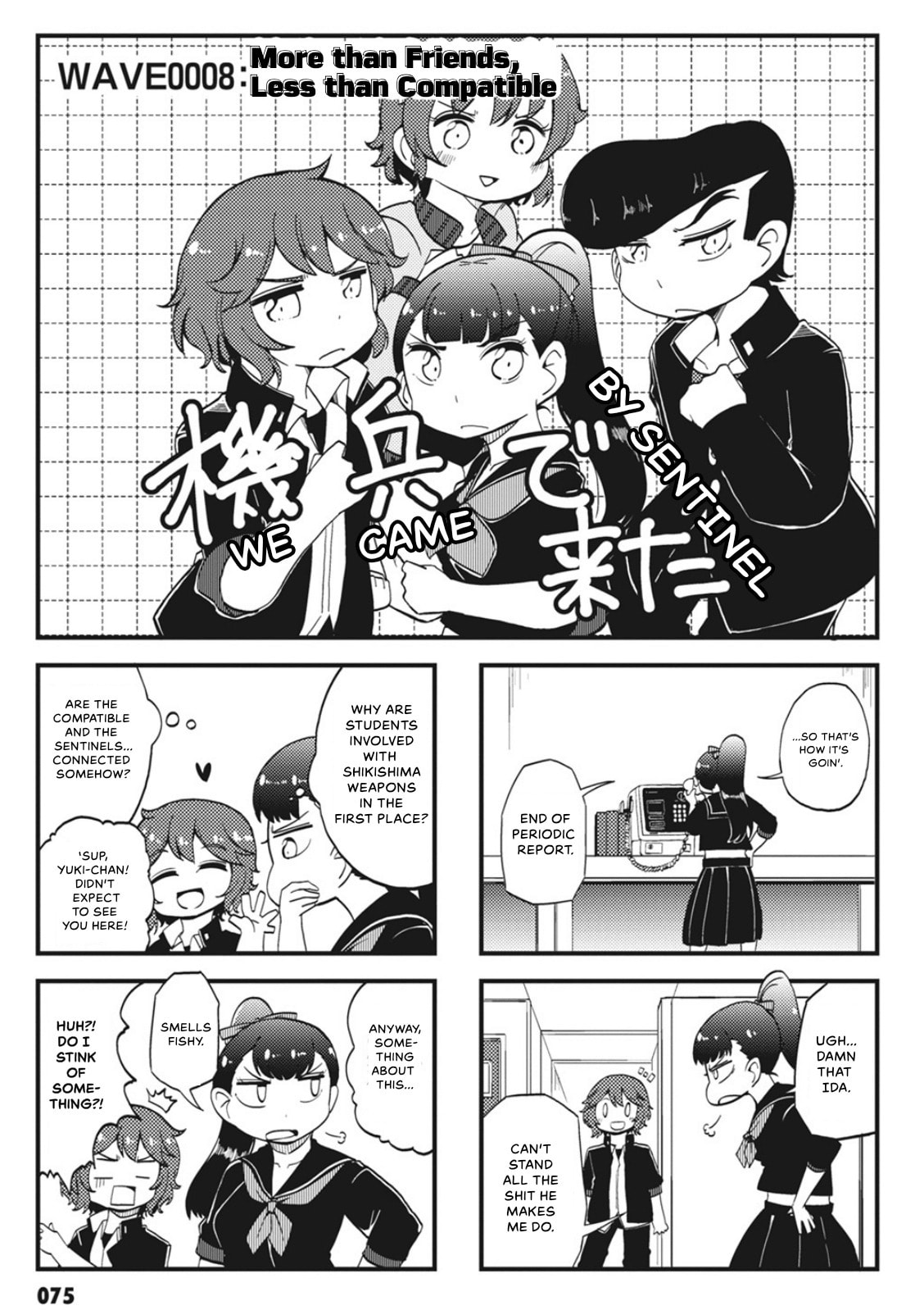 More than Friends, Less than Compatible page 0