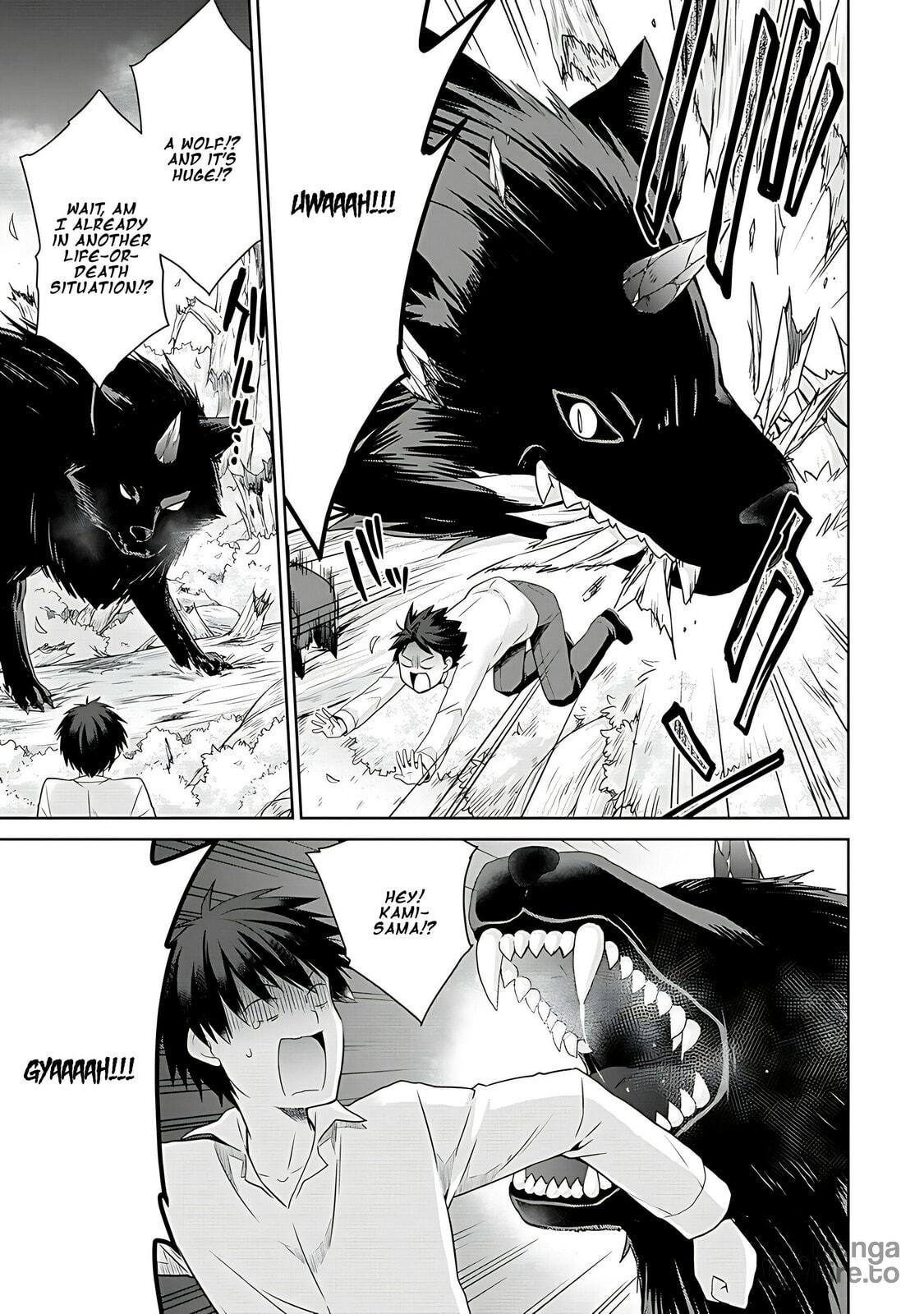 A Different World Harem That Begins with a Kiss – Chapter 1 page 17