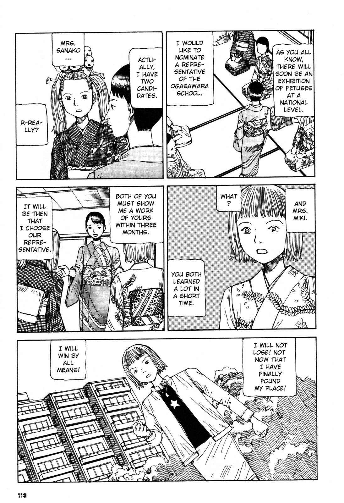 Collecting #6 page 12
