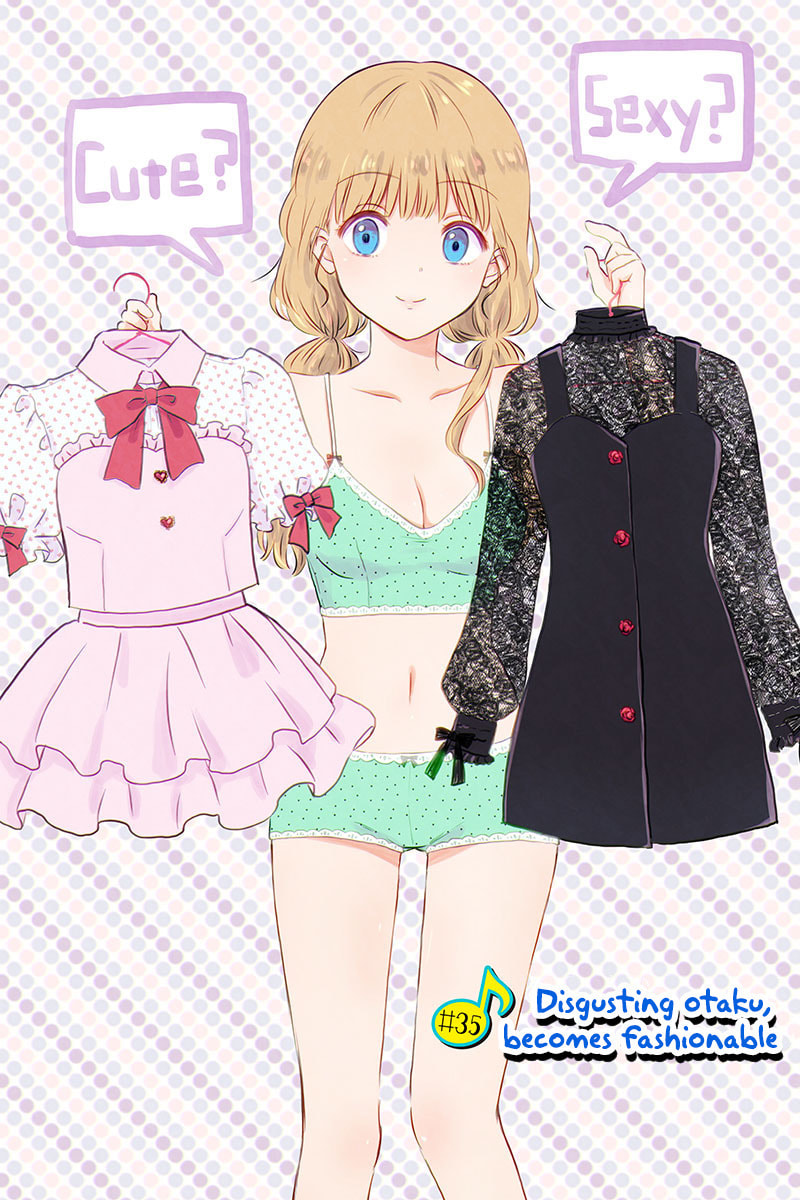 Disgusting Otaku Becomes Fashionable page 1