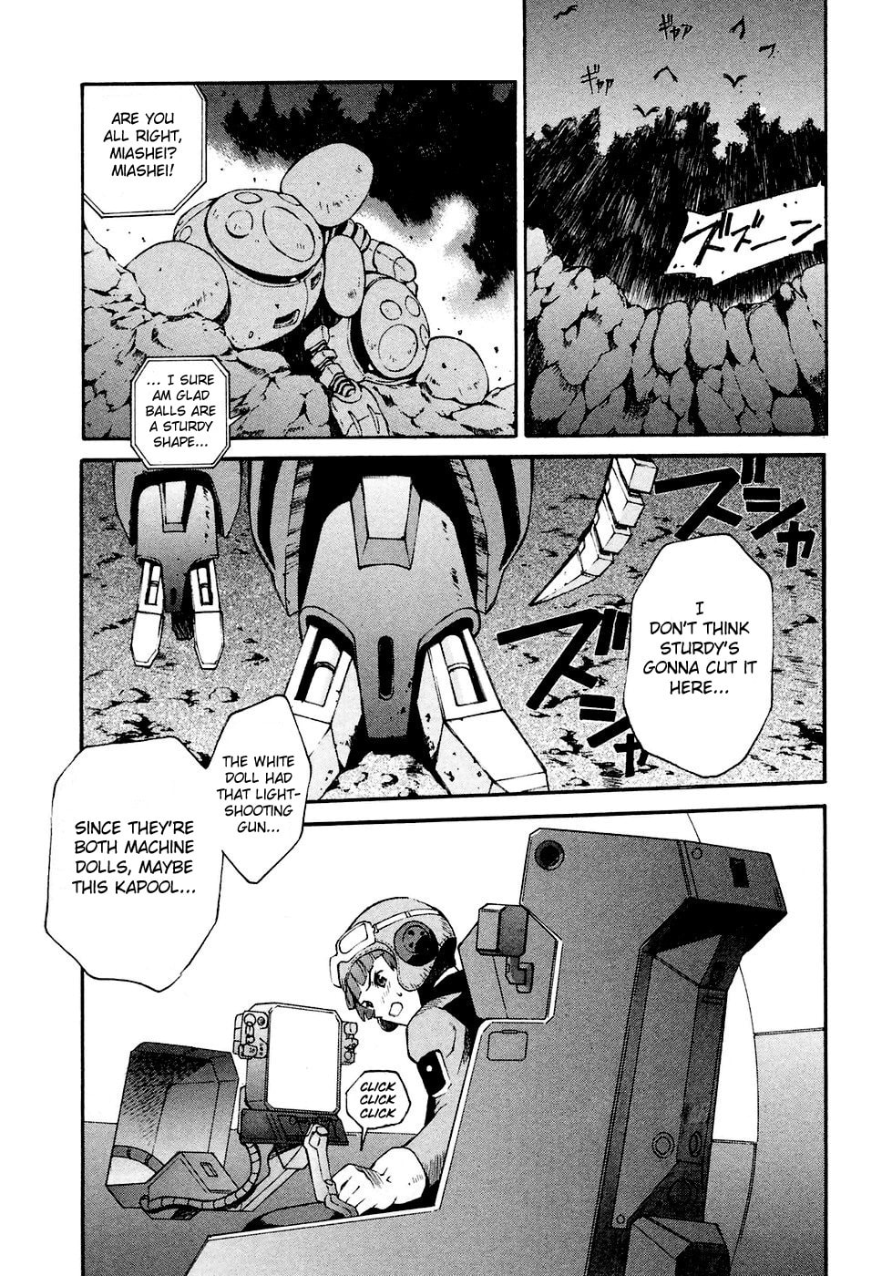 Corin Called It A Gundam page 10
