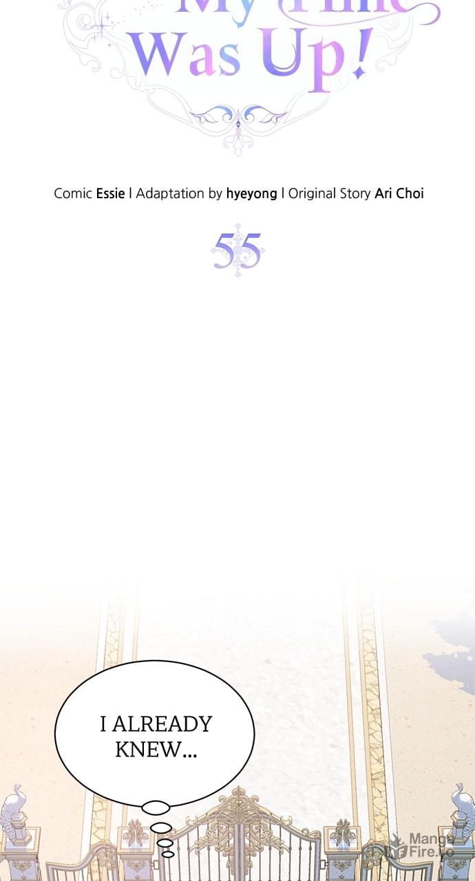 I Thought It Was Time! – Chapter 55 page 23