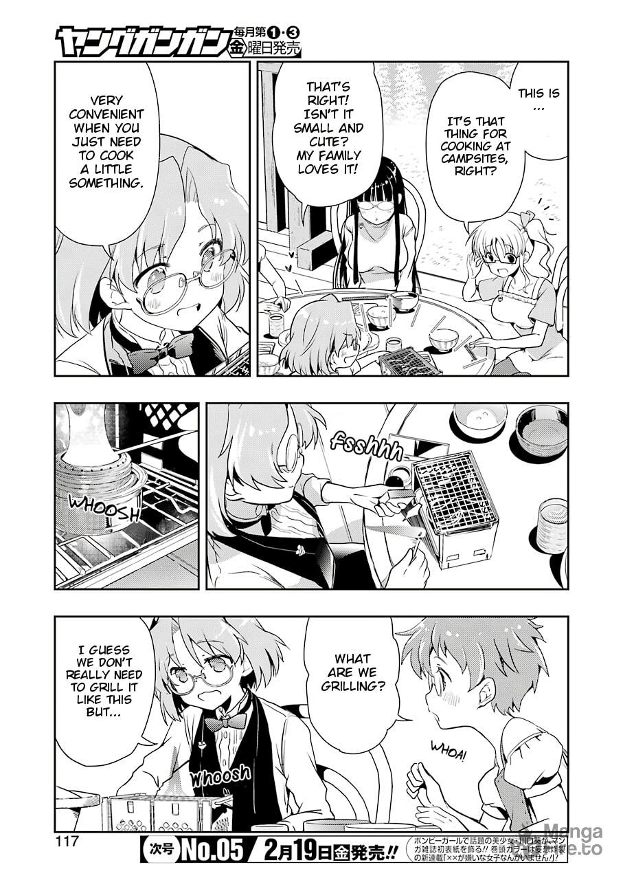 The Secret Good Rice Club (2) page 2