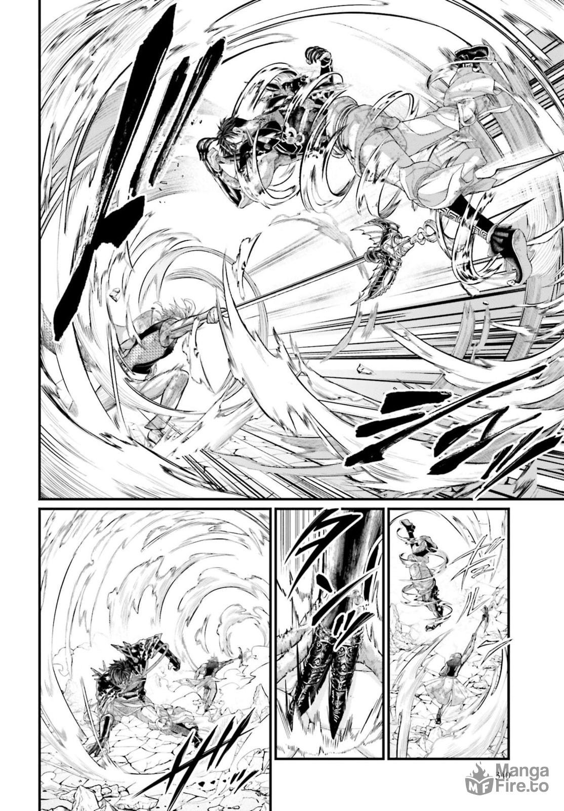 Blindfold page 14