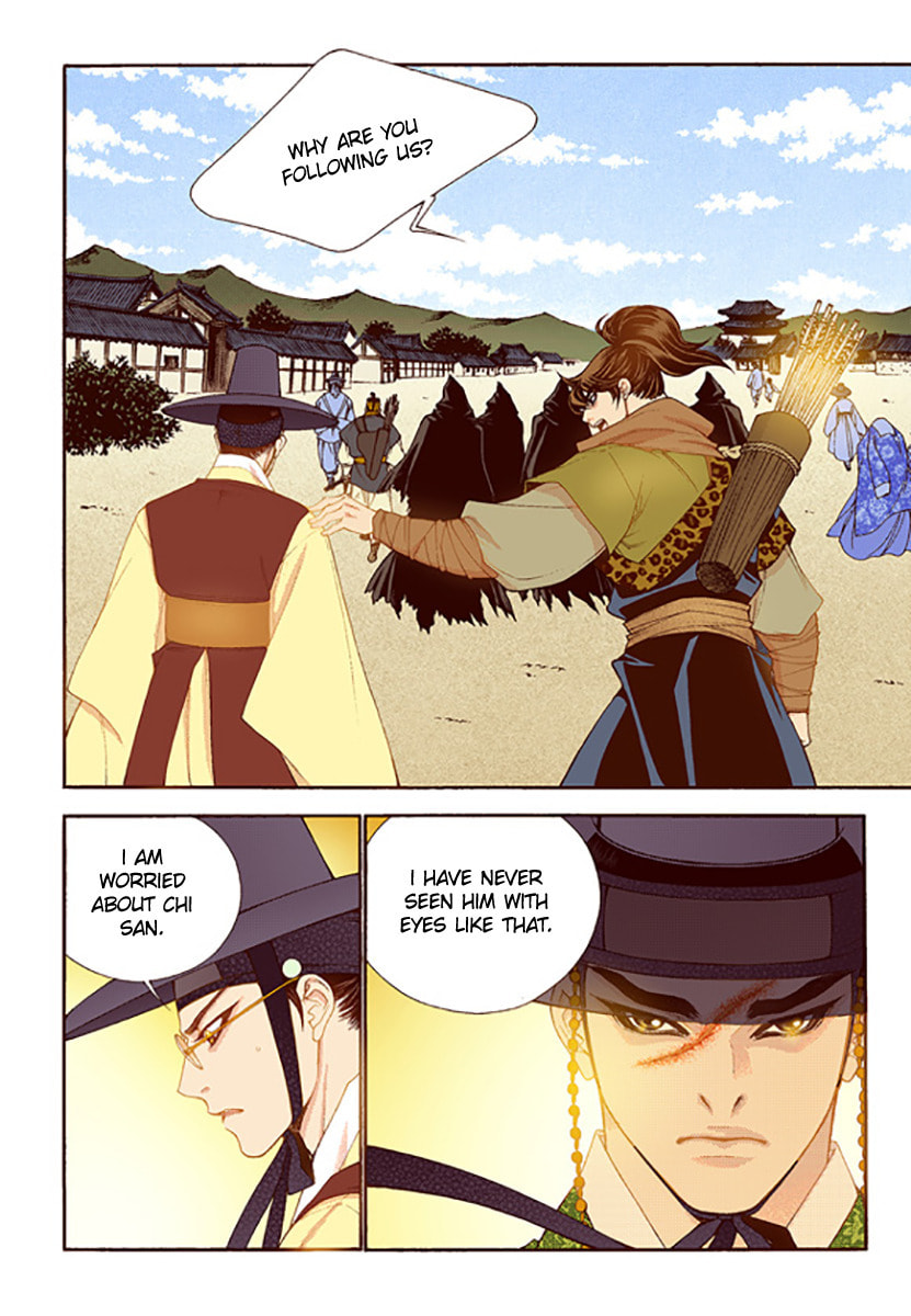 Vampire of the East – Chapter 46 page 13