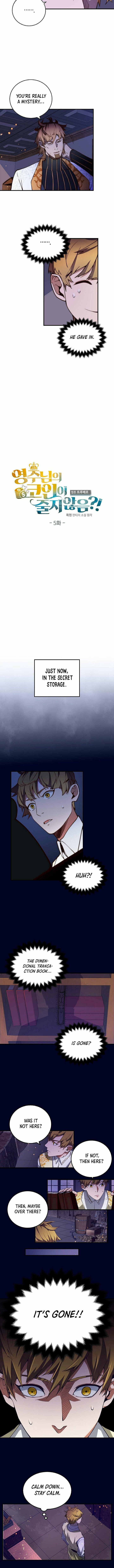 The Lord of Coins – Chapter 5 page 2