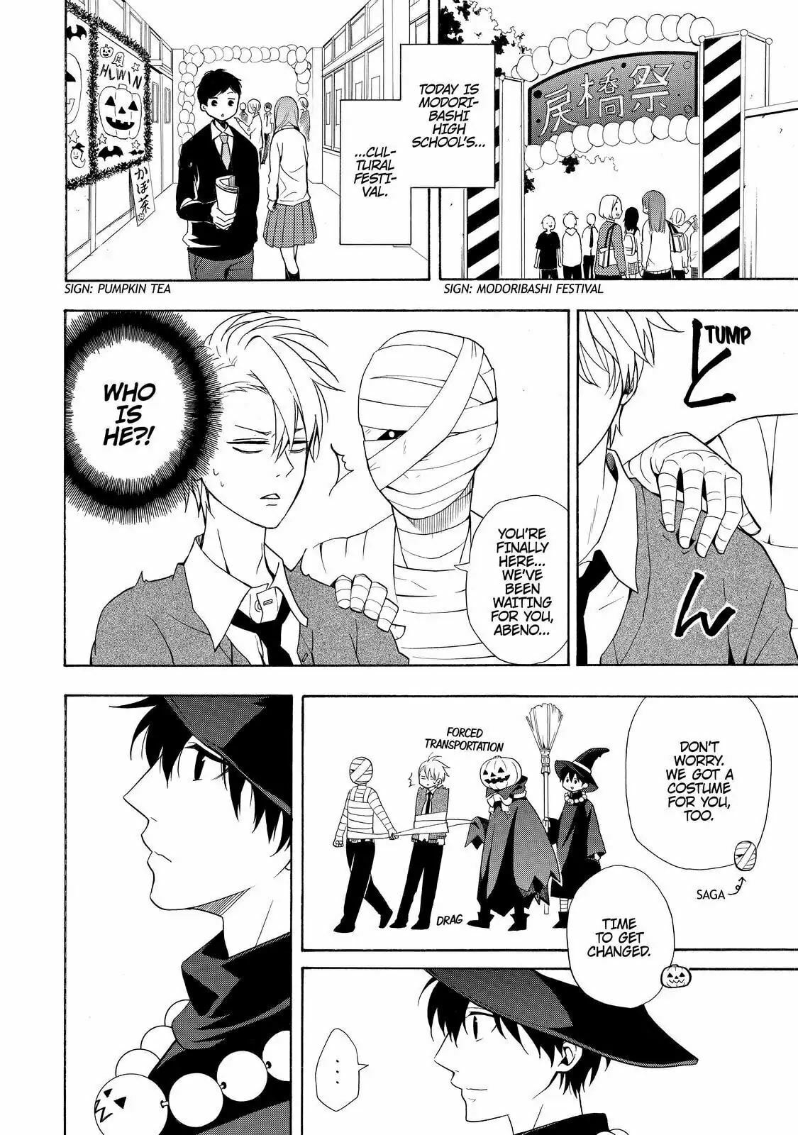 The Morose Mononokean – Chapter 50 page 16
