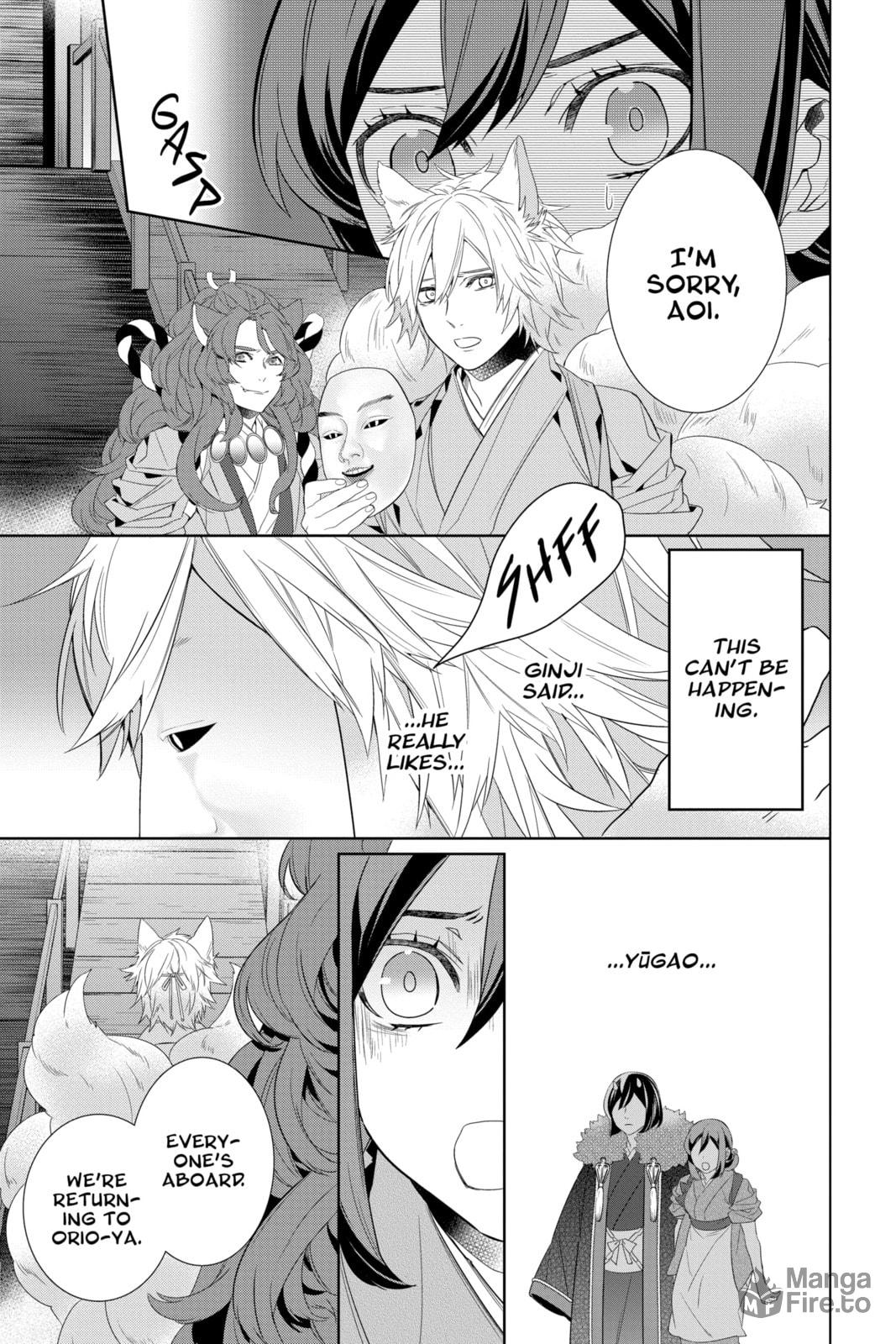 Kakuriyo: Bed & Breakfast for Spirits – Chapter 56 page 20