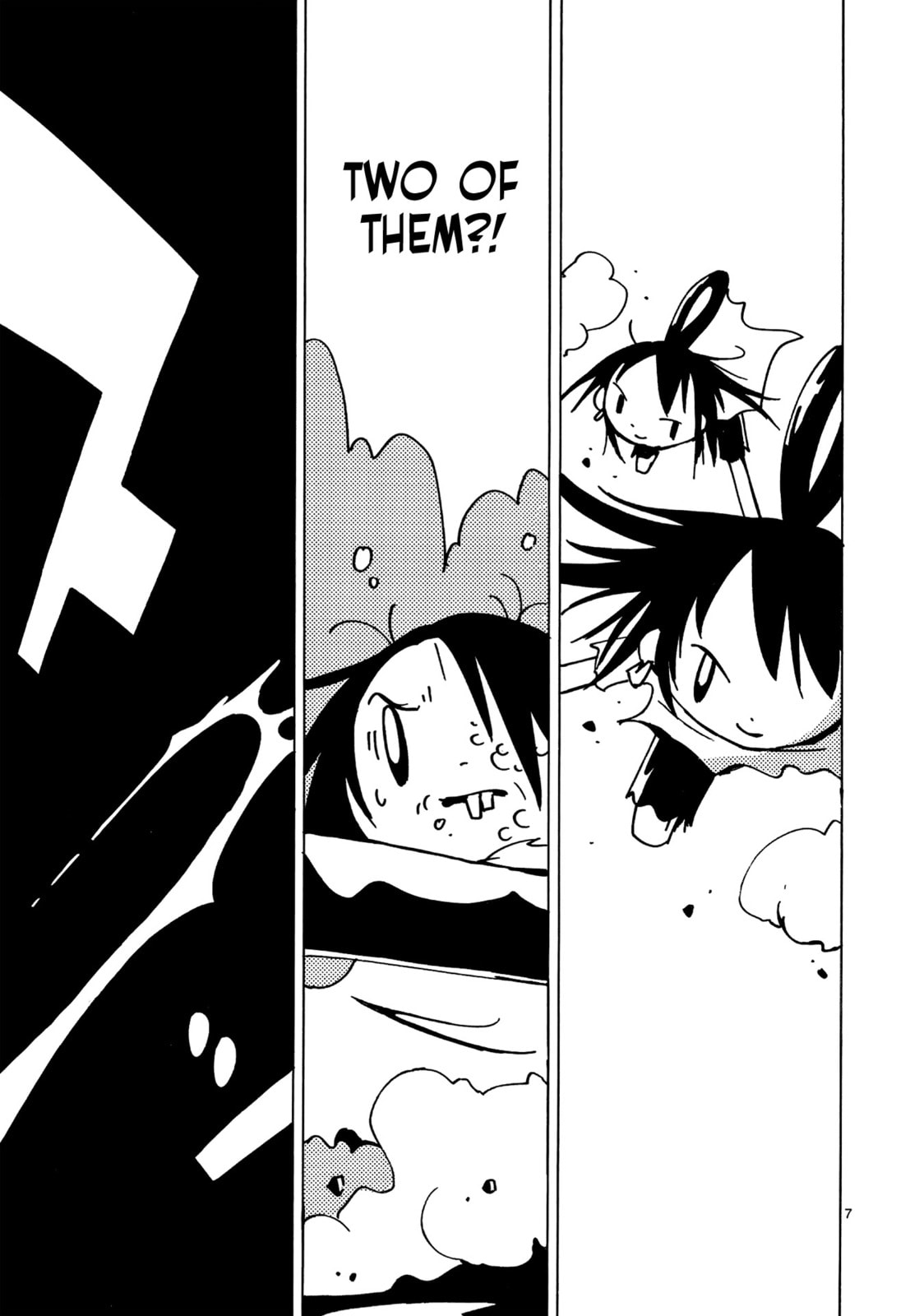 Three Year Miracle page 18