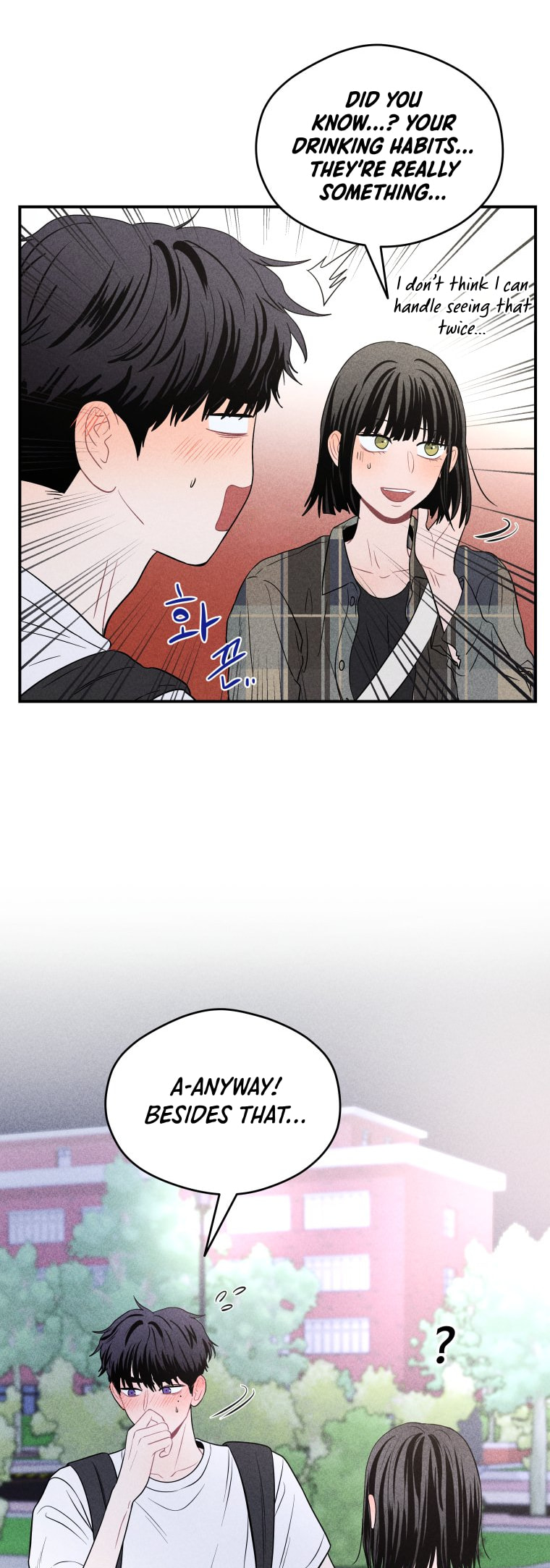 Gwijjal Romance – Chapter 26 page 13