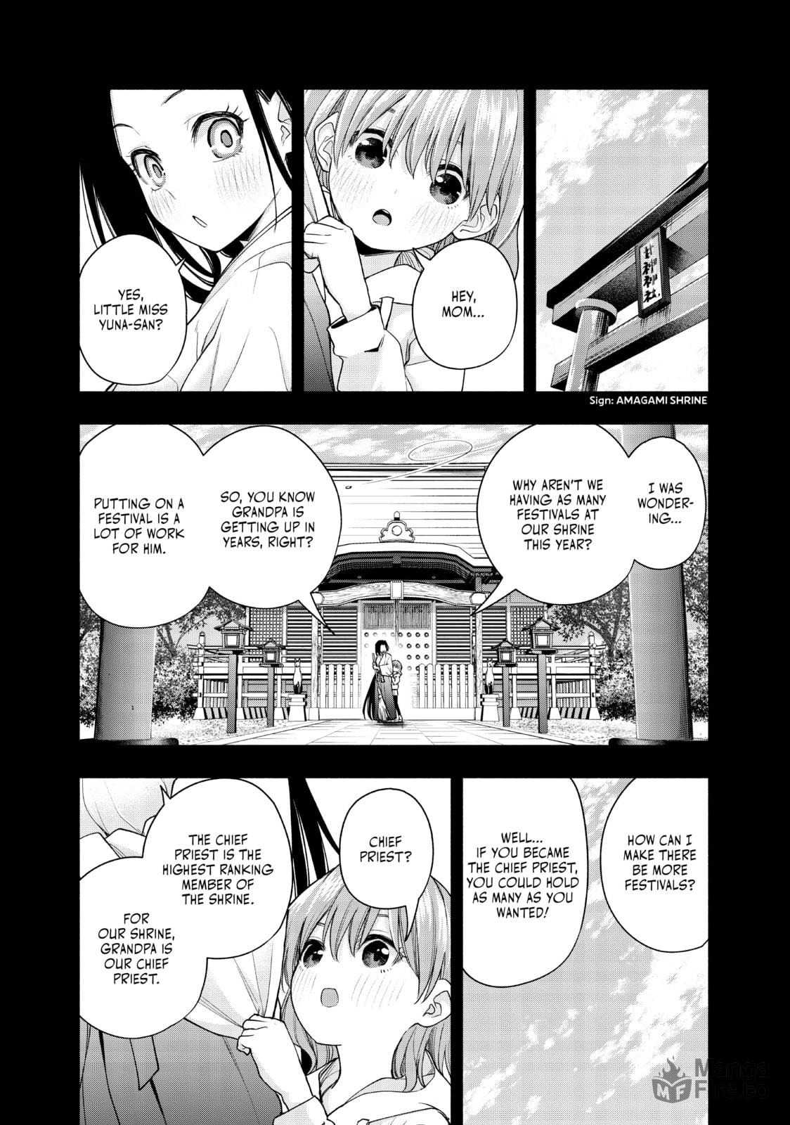 The Maiden's Hide and Seek—Revealing page 2