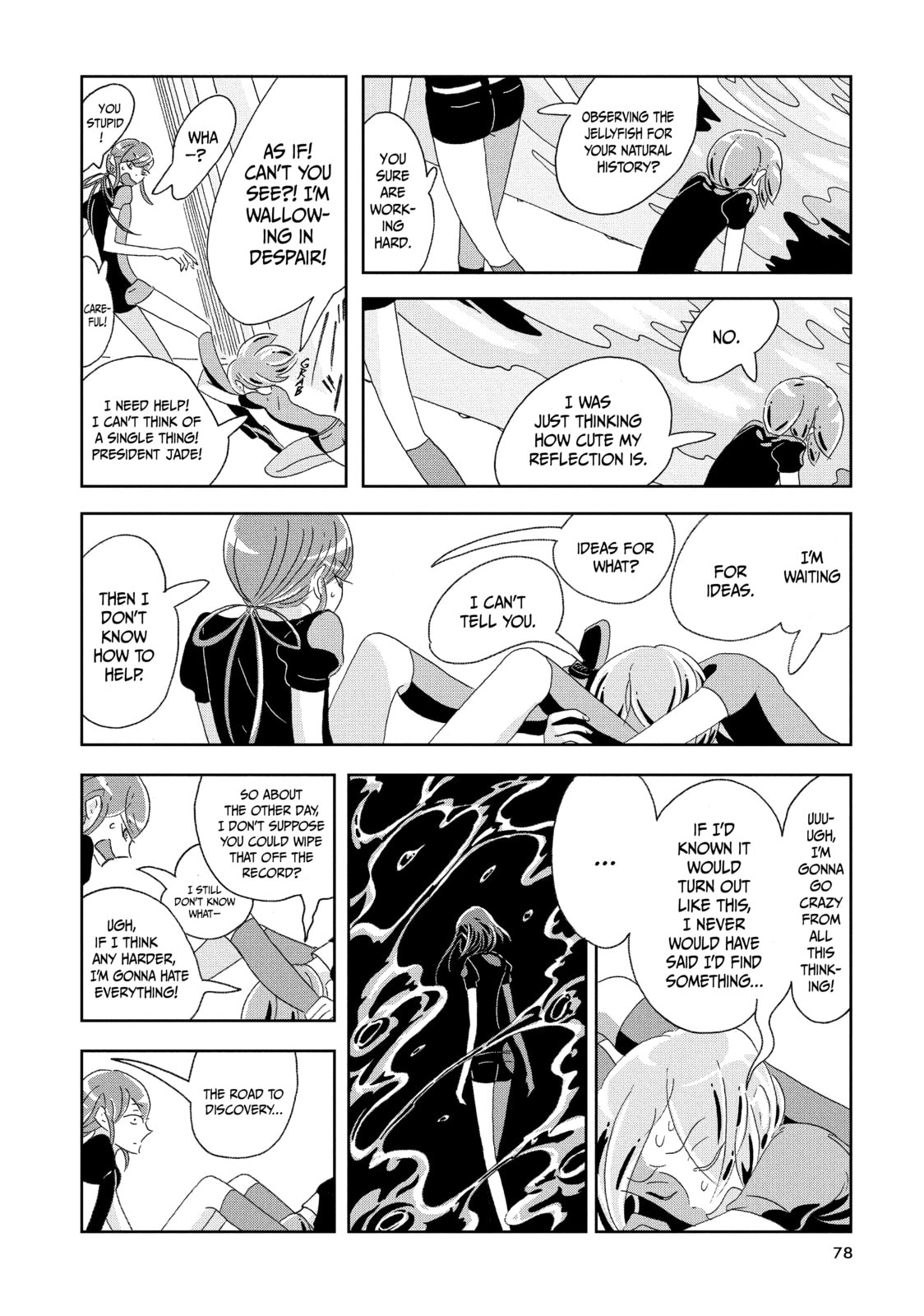 Diamond page 1