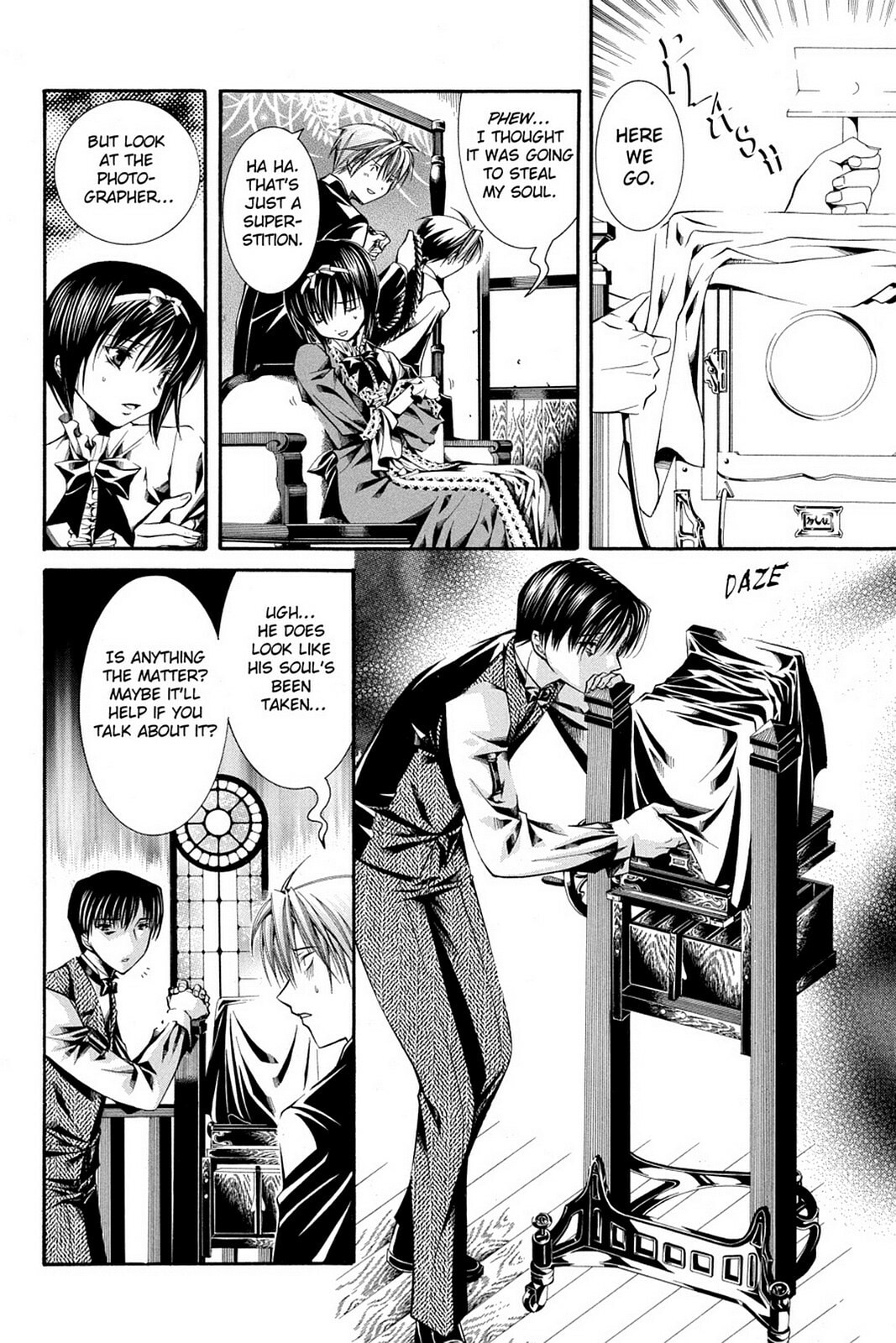 Nightmare Inspector: Yumekui Kenbun – Chapter 48 page 1