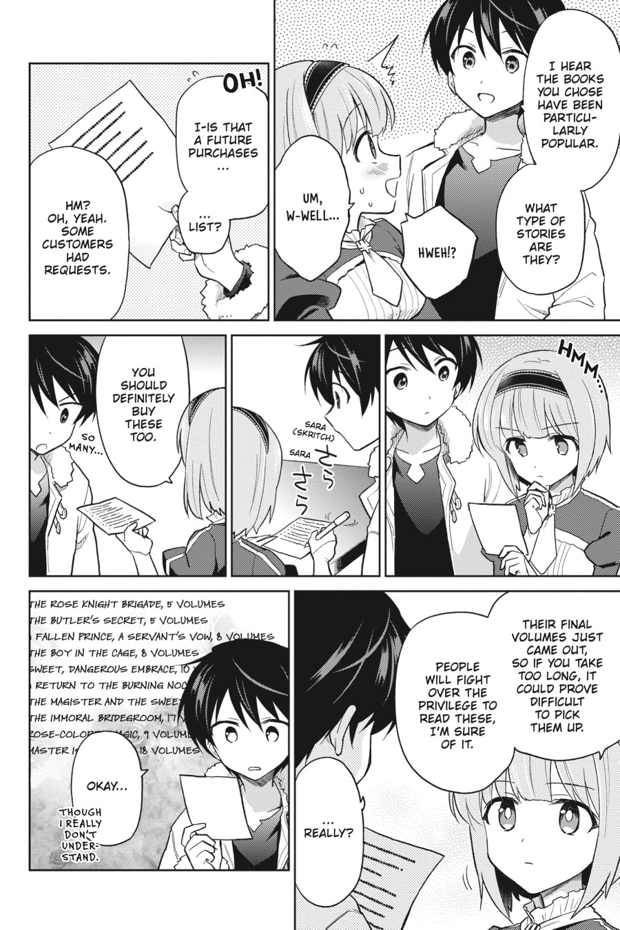 In Another World With My Smartphone – Chapter 39 page 1