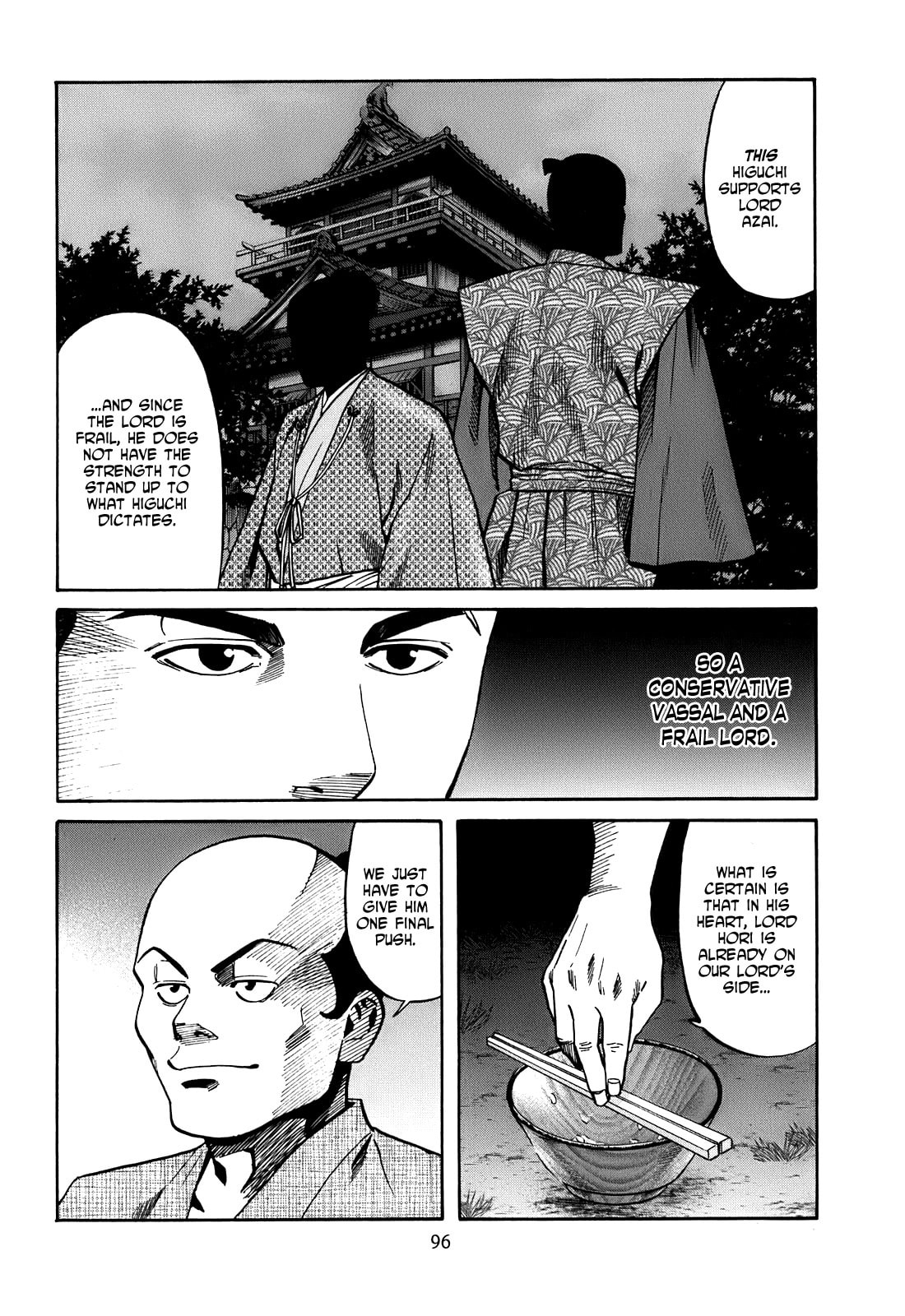 The Lord and his Vassals page 7