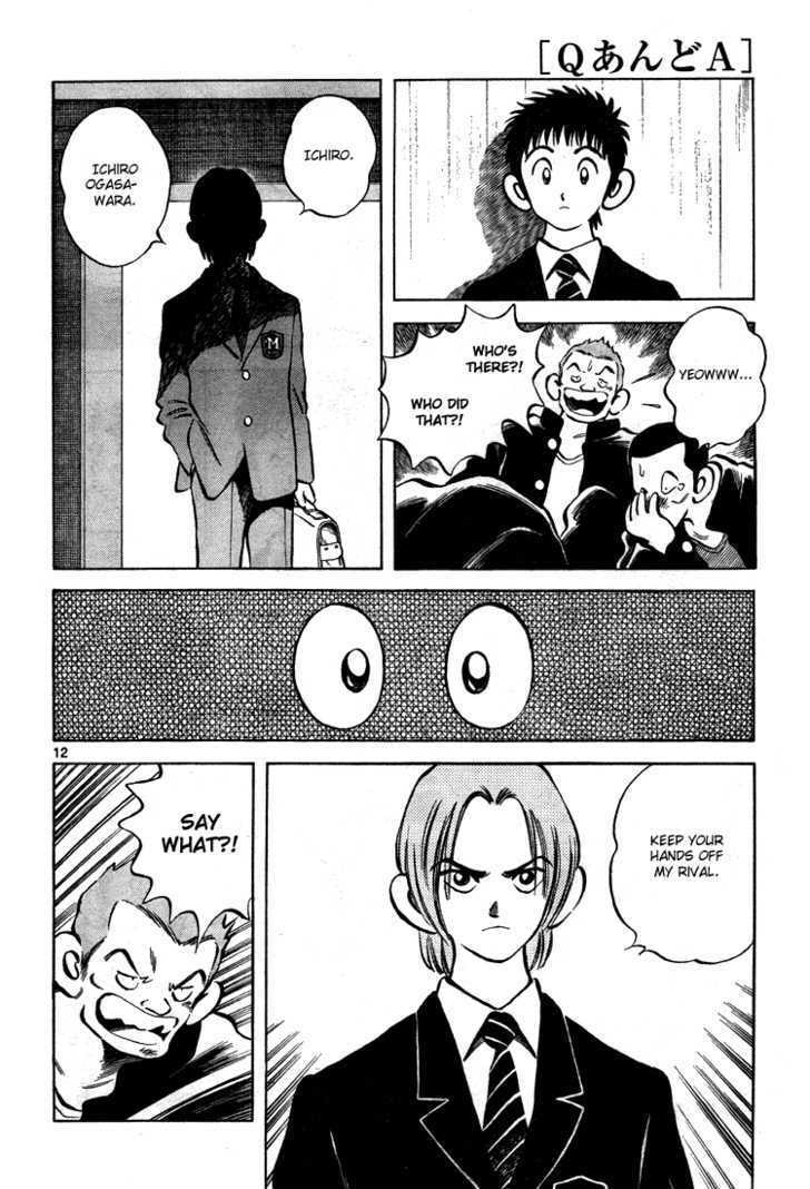 My Rival page 10