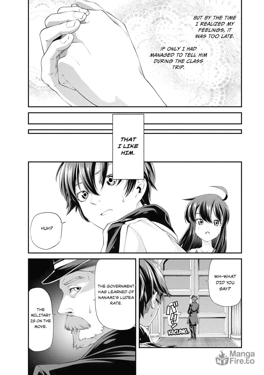 I Was Sold Dirt Cheap, But My Power Level Is Off the Charts – Chapter 3 page 23
