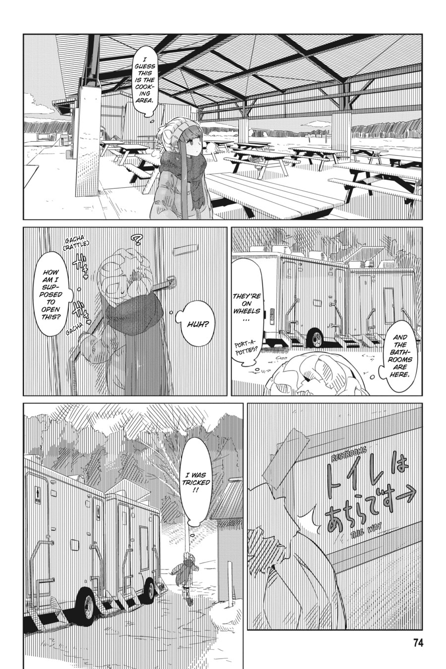 The Solo Campin‘ Girl at Fumoto page 10