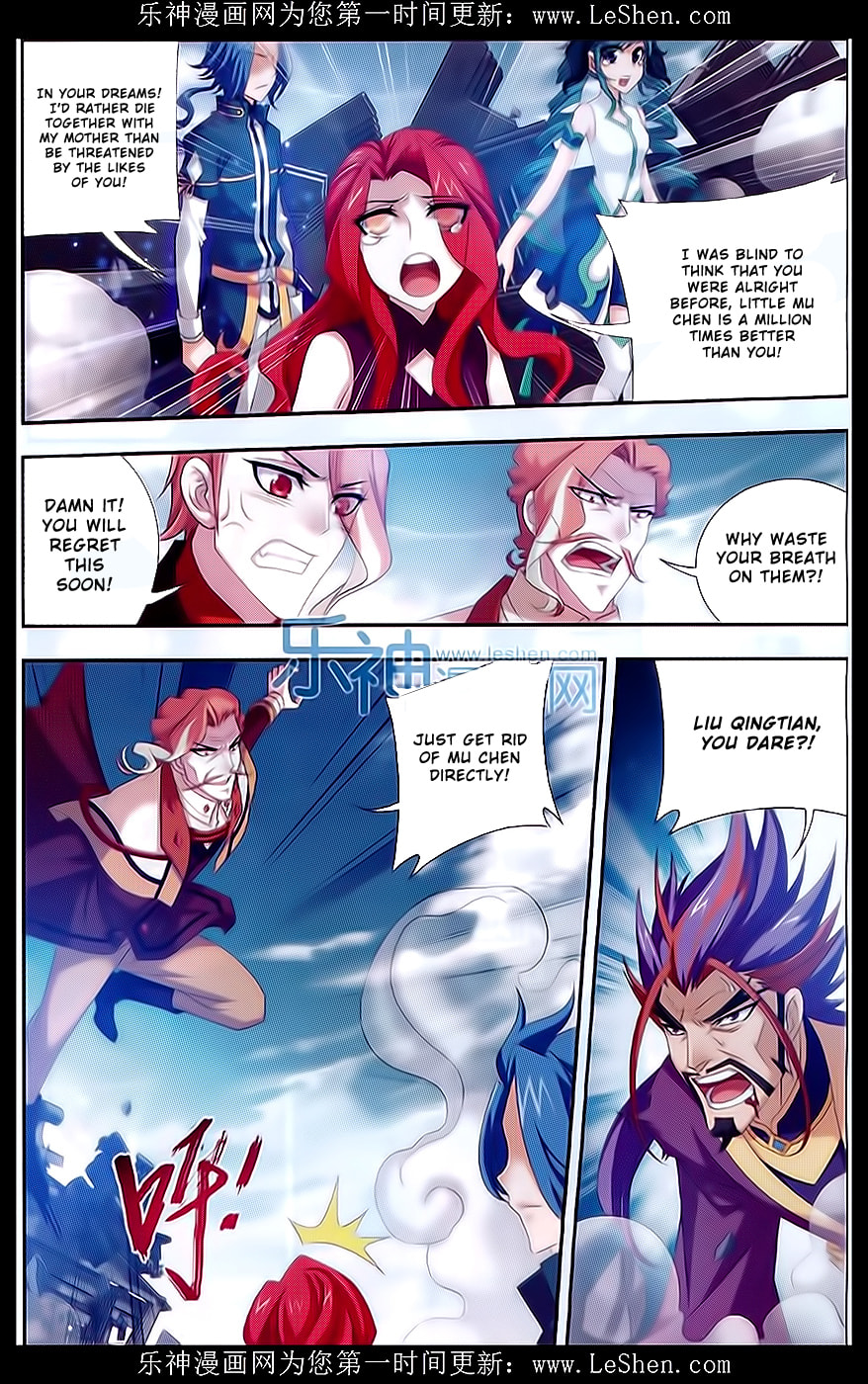 A Bargain page 16