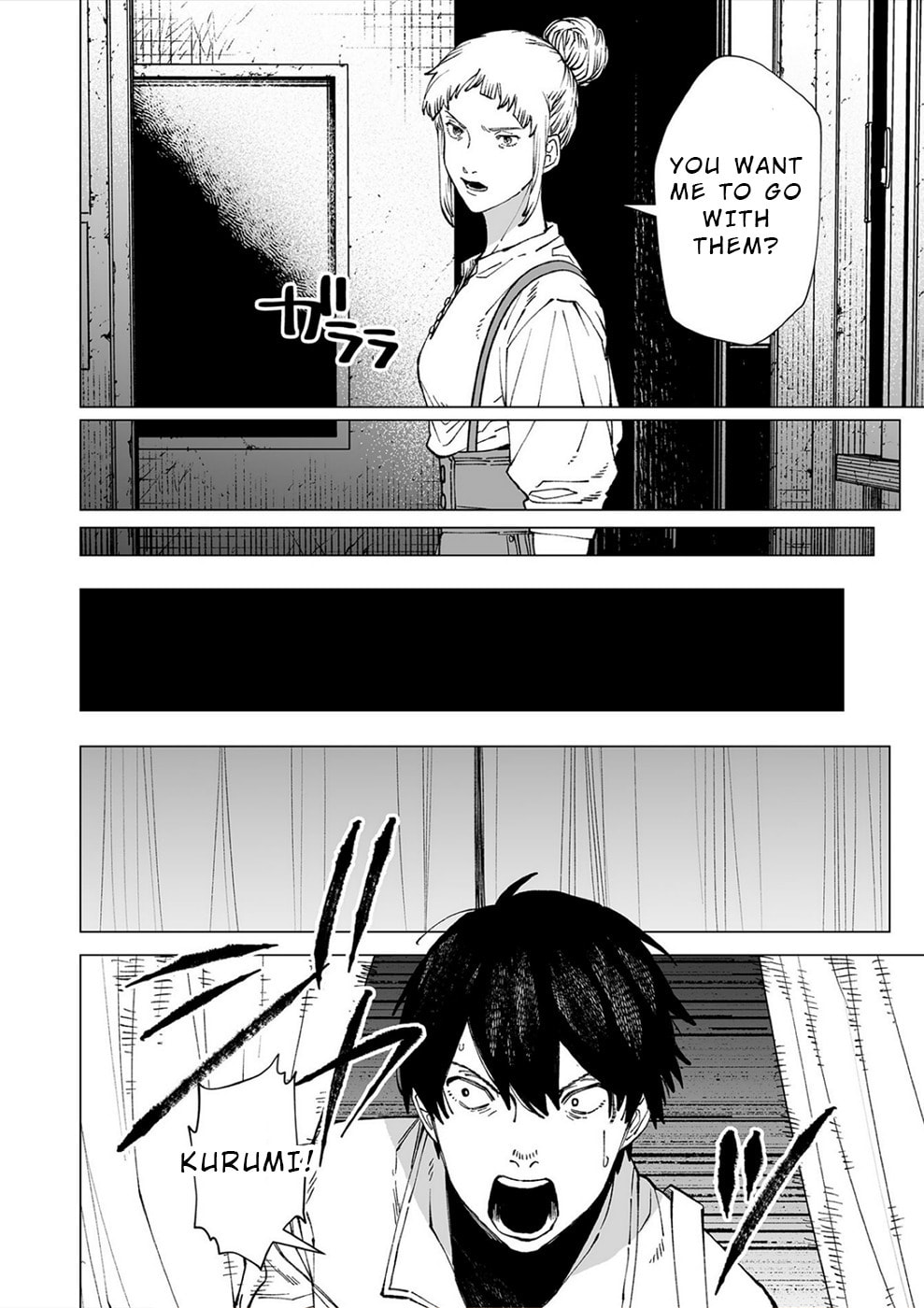 Love You as the World Ends – Chapter 4 page 13
