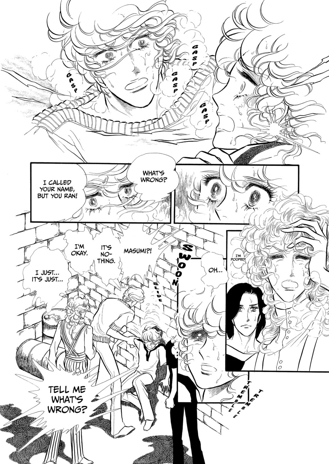 Swan – Chapter 60 page 25