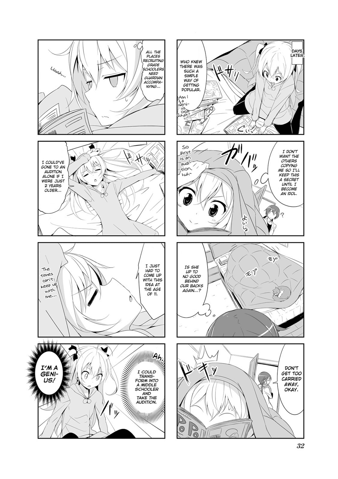 Election(idol) Activities page 1