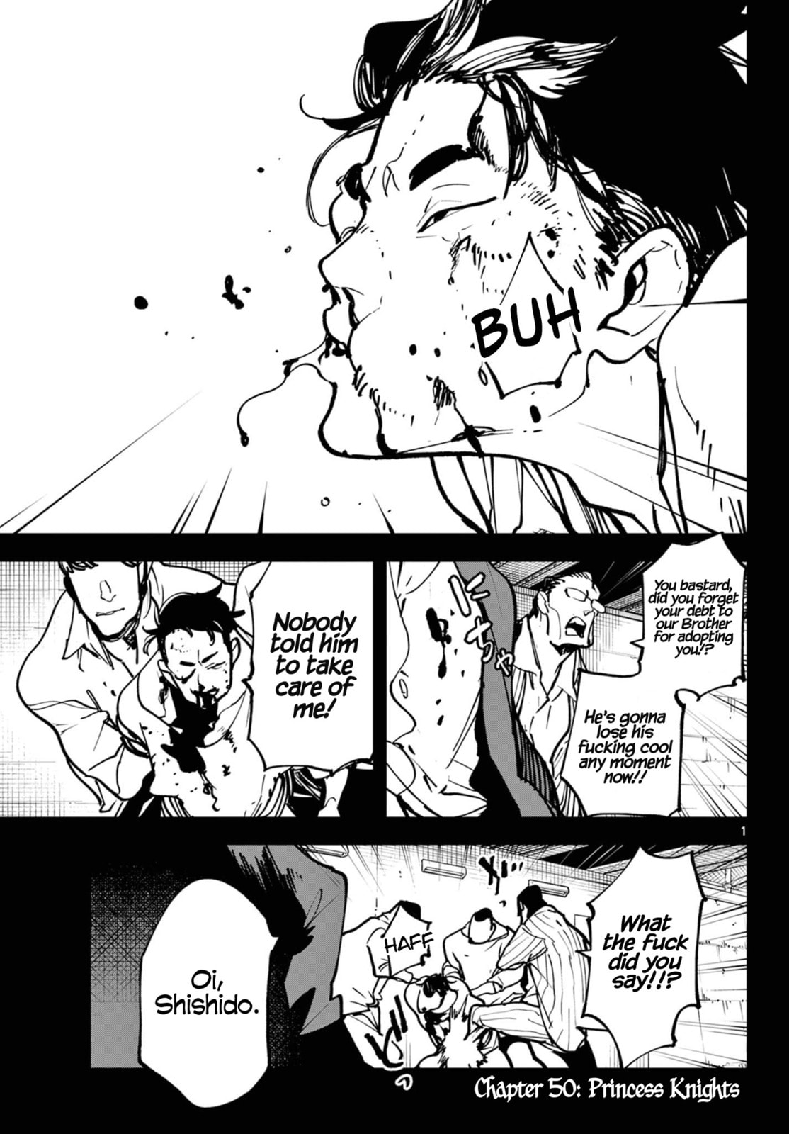 Princess Knights page 0