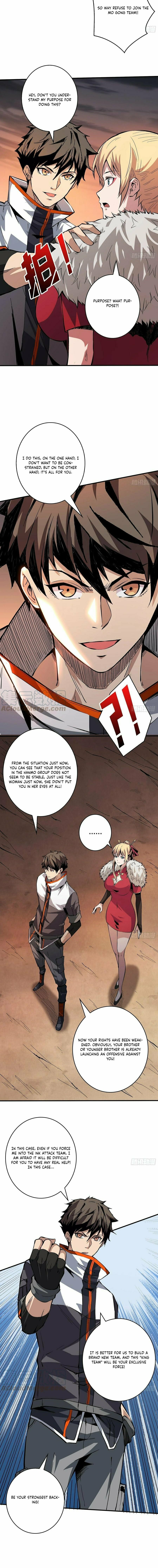 Kaiju Jiu You Wangzhe Zhanghao (Colored) – Chapter 63 page 7