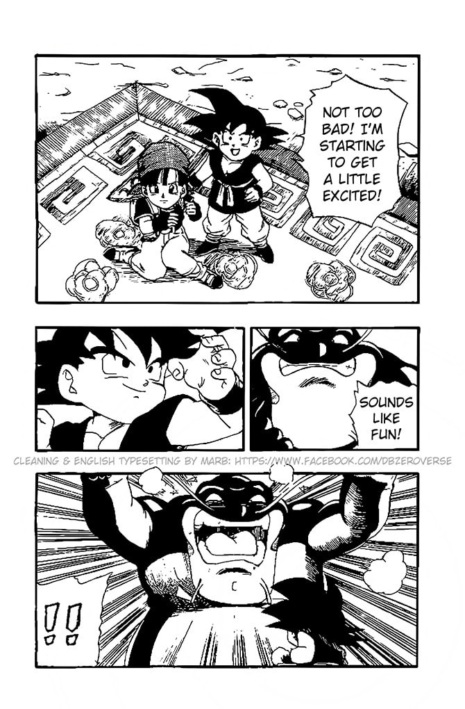 Saké for Zunama page 12