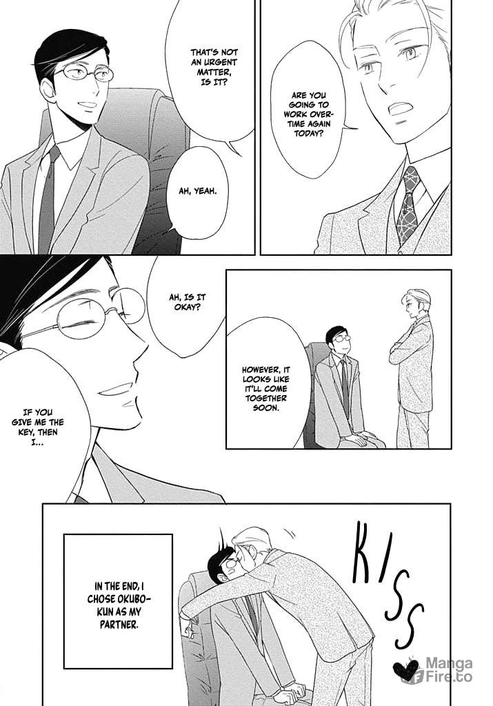 Nakimushi na Sadistic – Chapter 1 page 29
