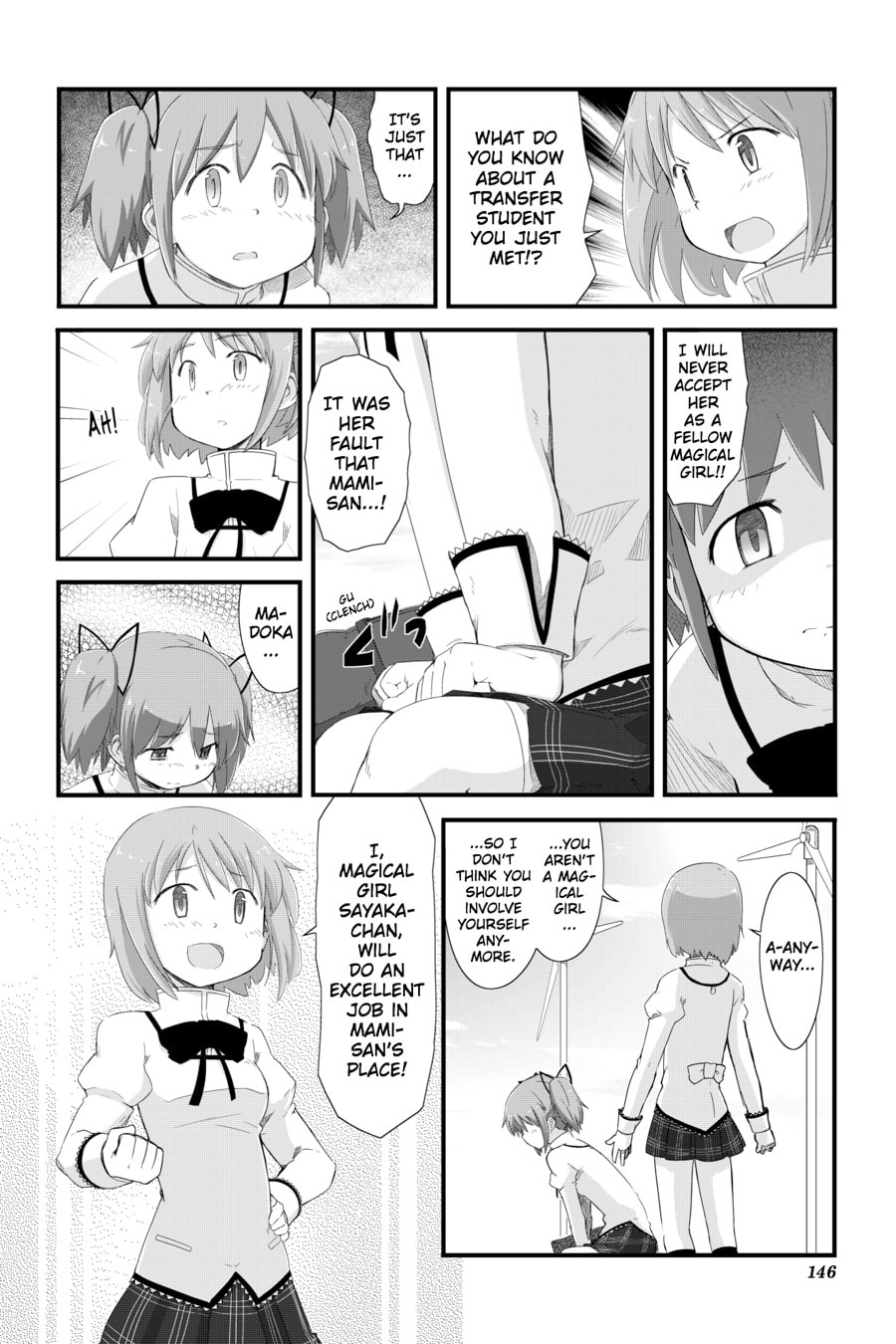 Puella Magi Madoka Magica: Homura's Revenge! – Chapter 5 page 3