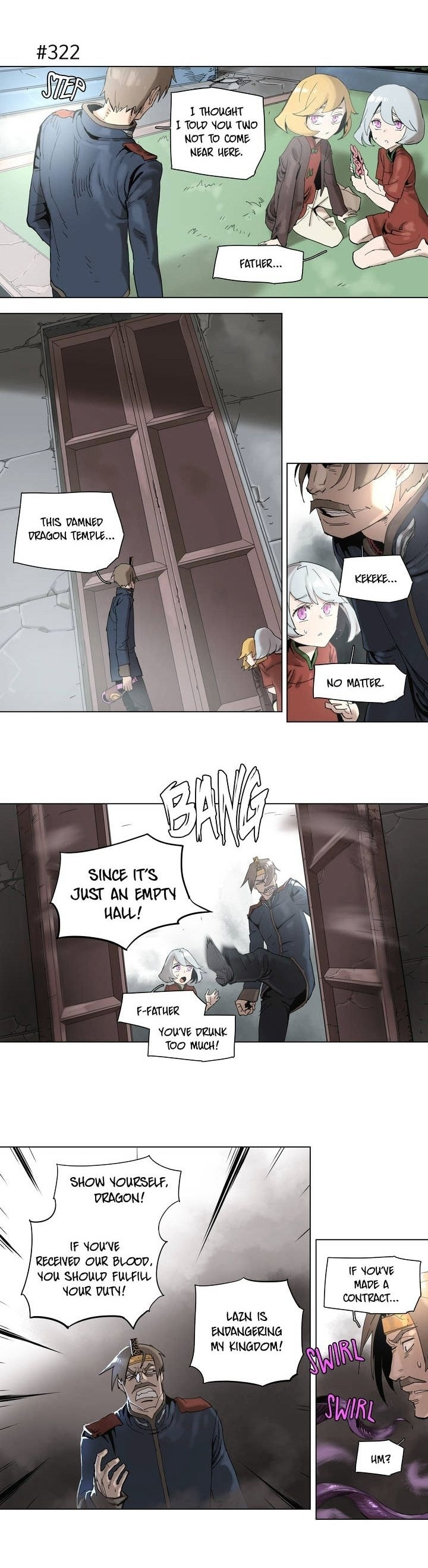 4 Cut Hero – Chapter 59 page 1