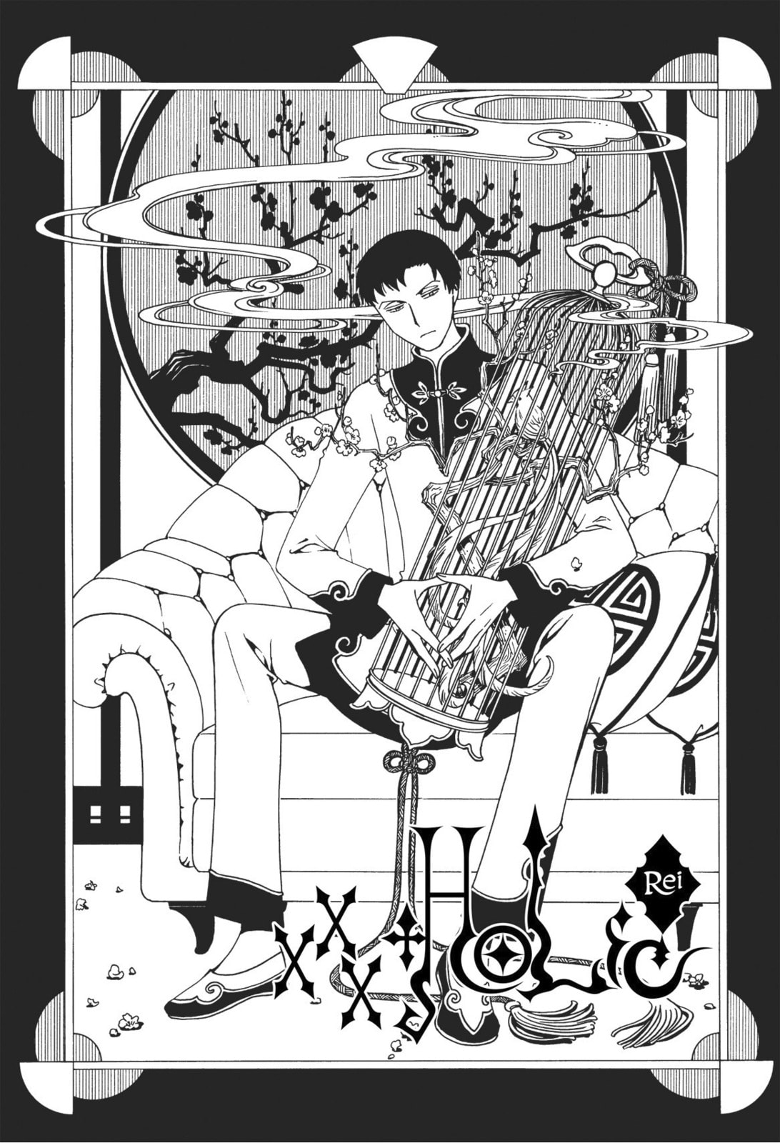 xxxHOLiC Rei – Chapter 16 page 0