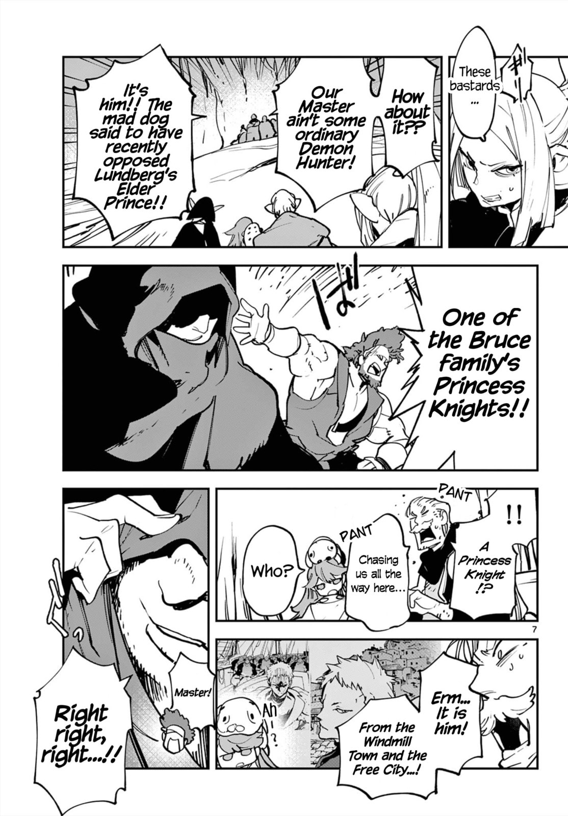 Princess Knights page 6