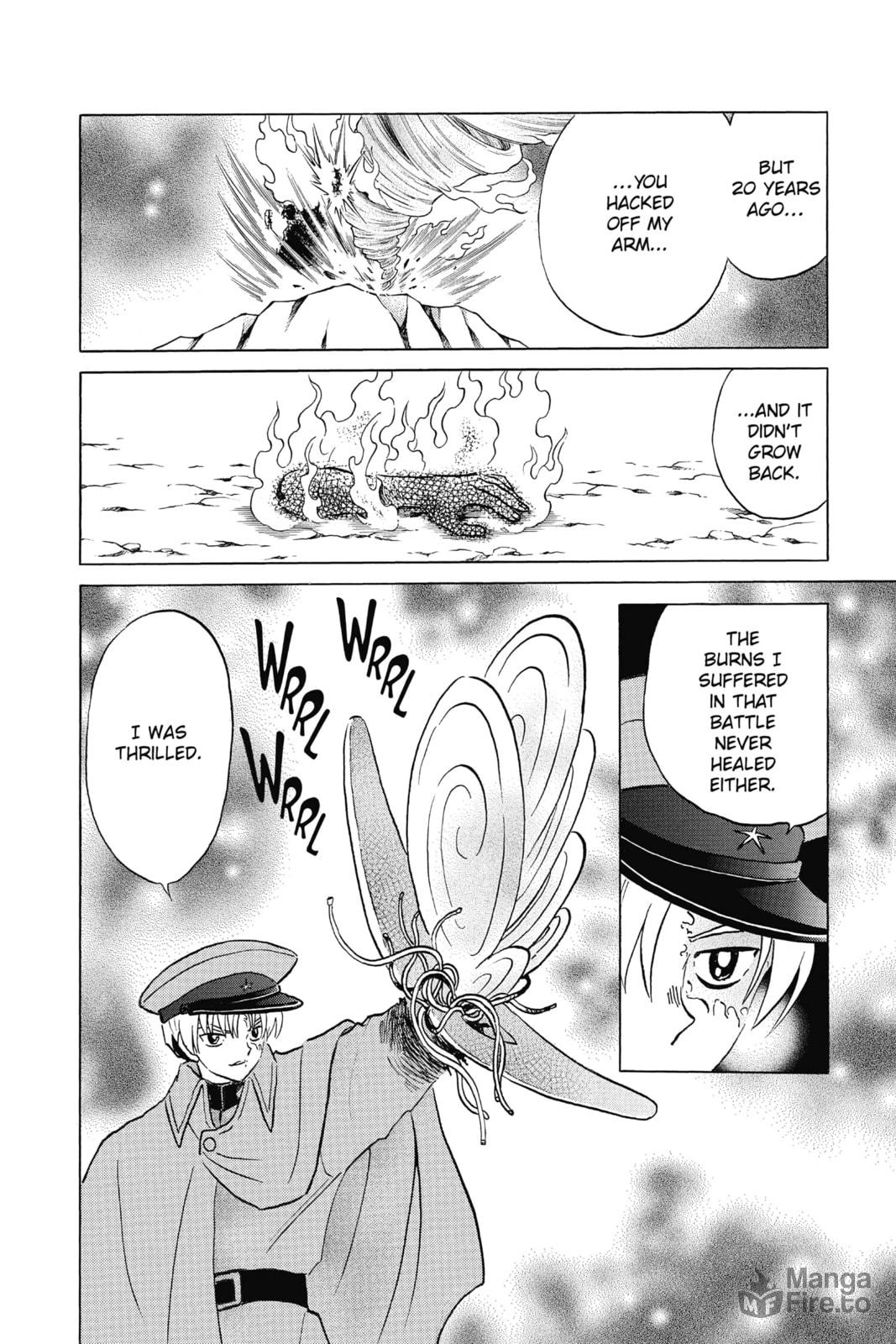 Hakubi page 5