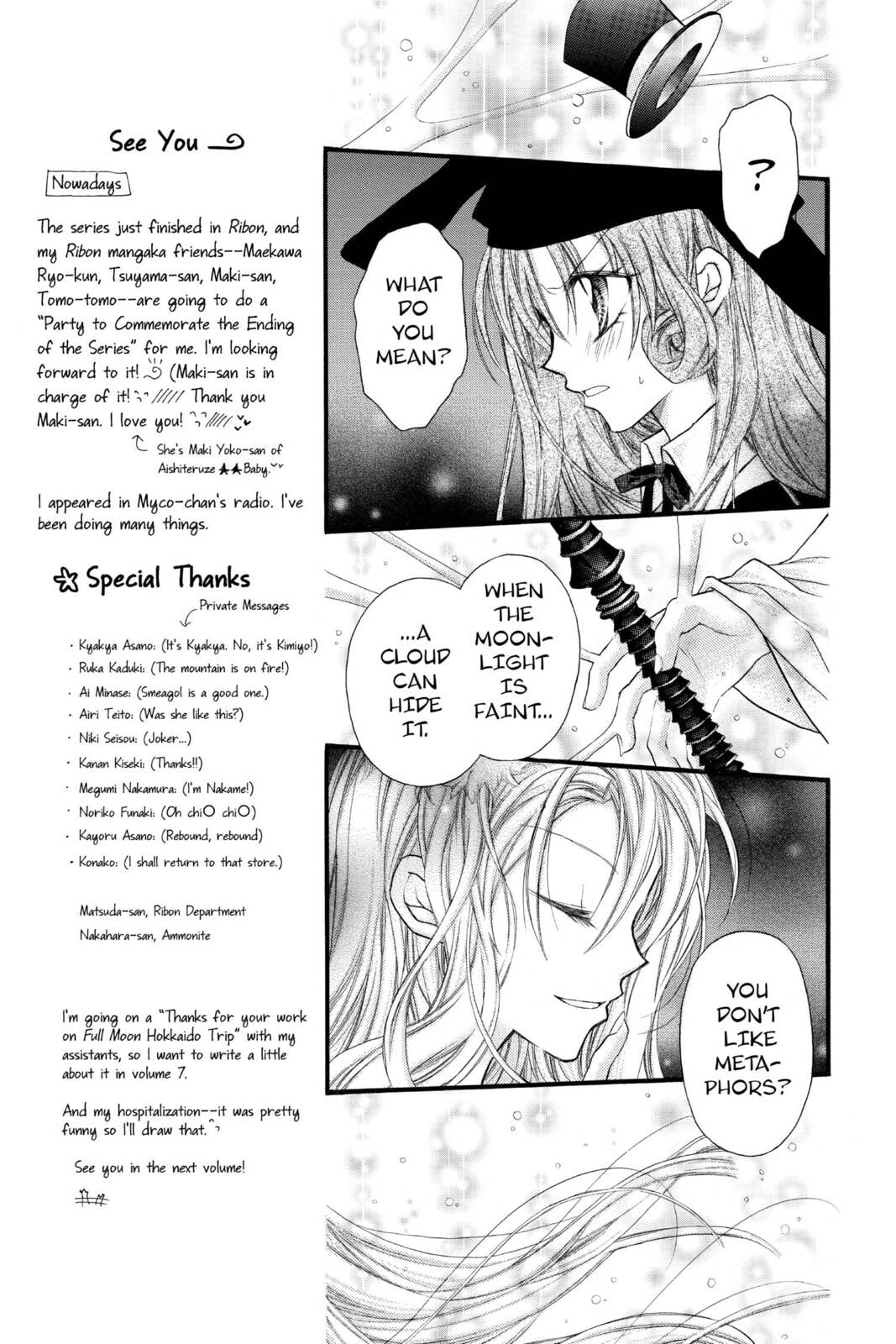 Rabbit in the Moonlit Night, Dreams and Tears page 16