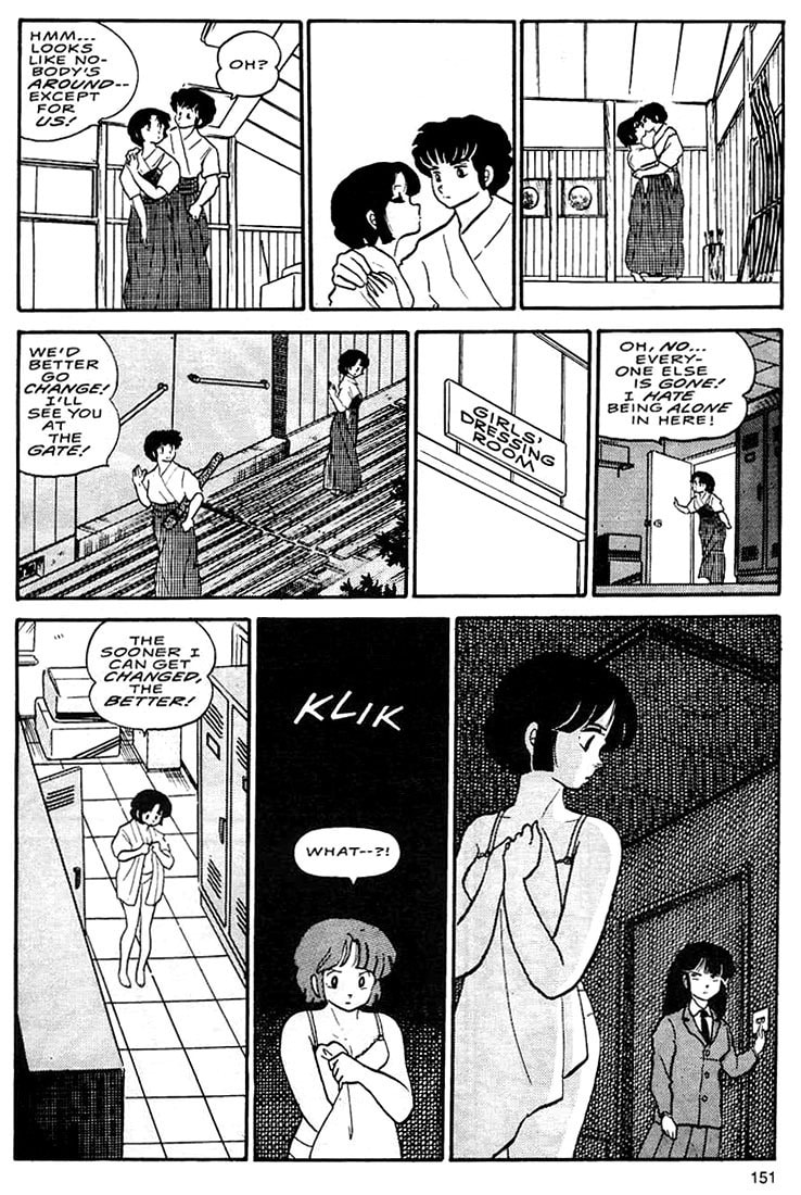 The Laughing Target page 16
