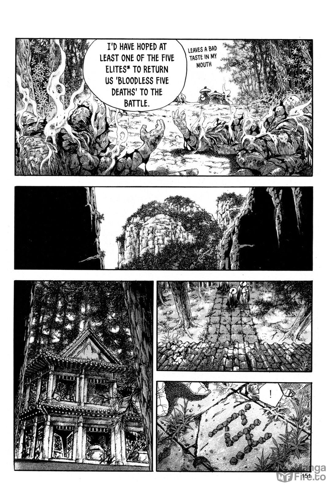Yongbi the Invincible – A Side Story – Chapter 14 page 11