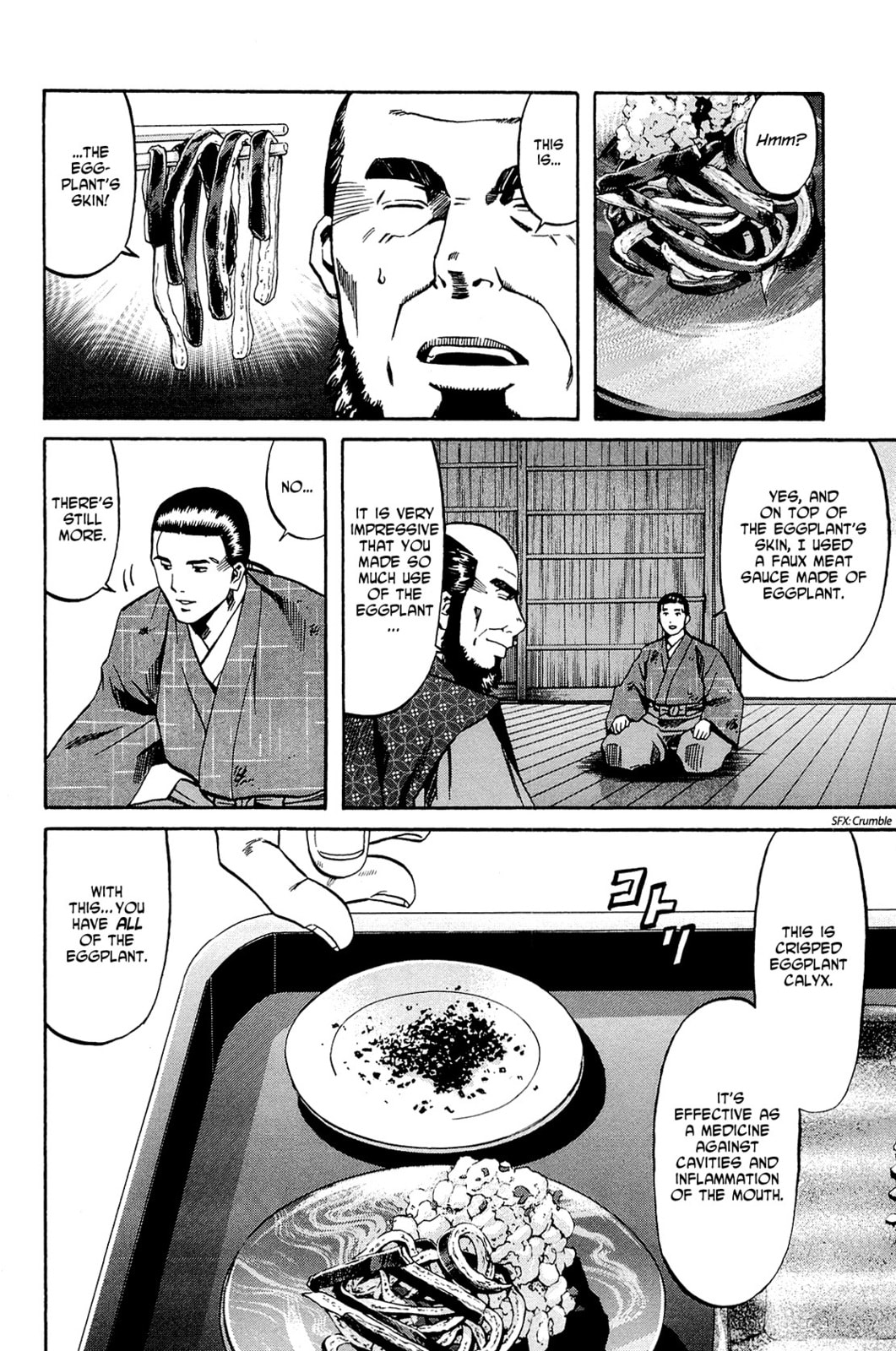 Cuisine Communicated to Mori page 15